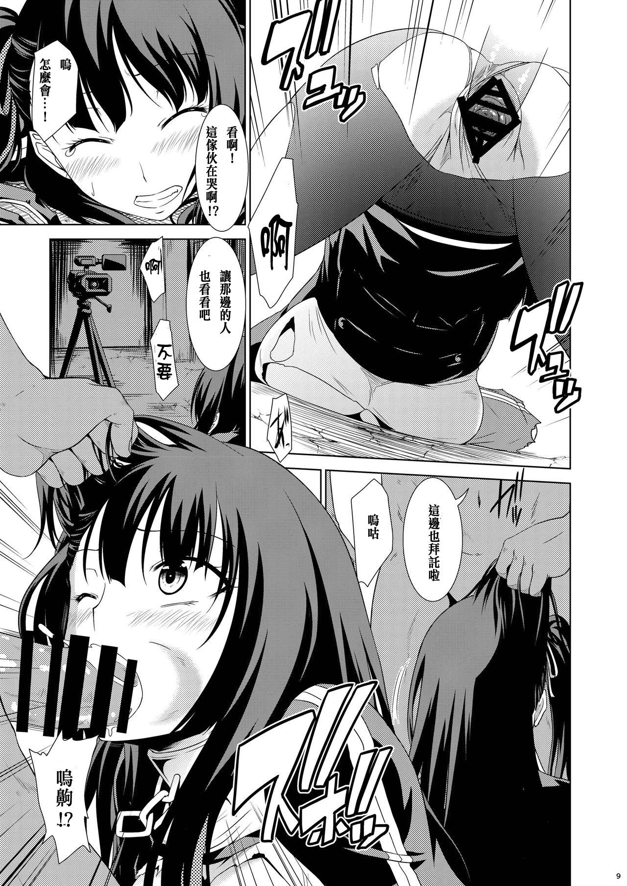 07