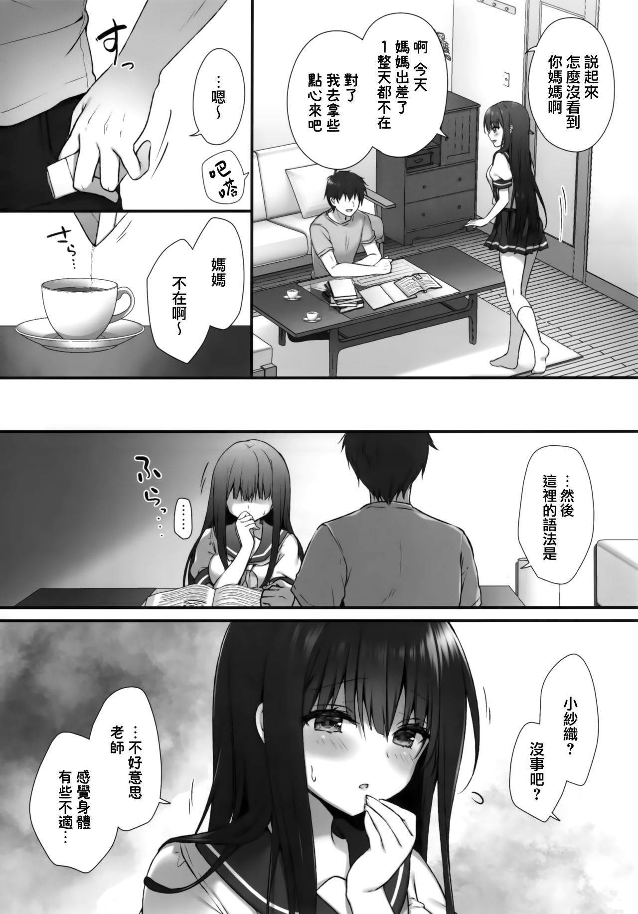 05