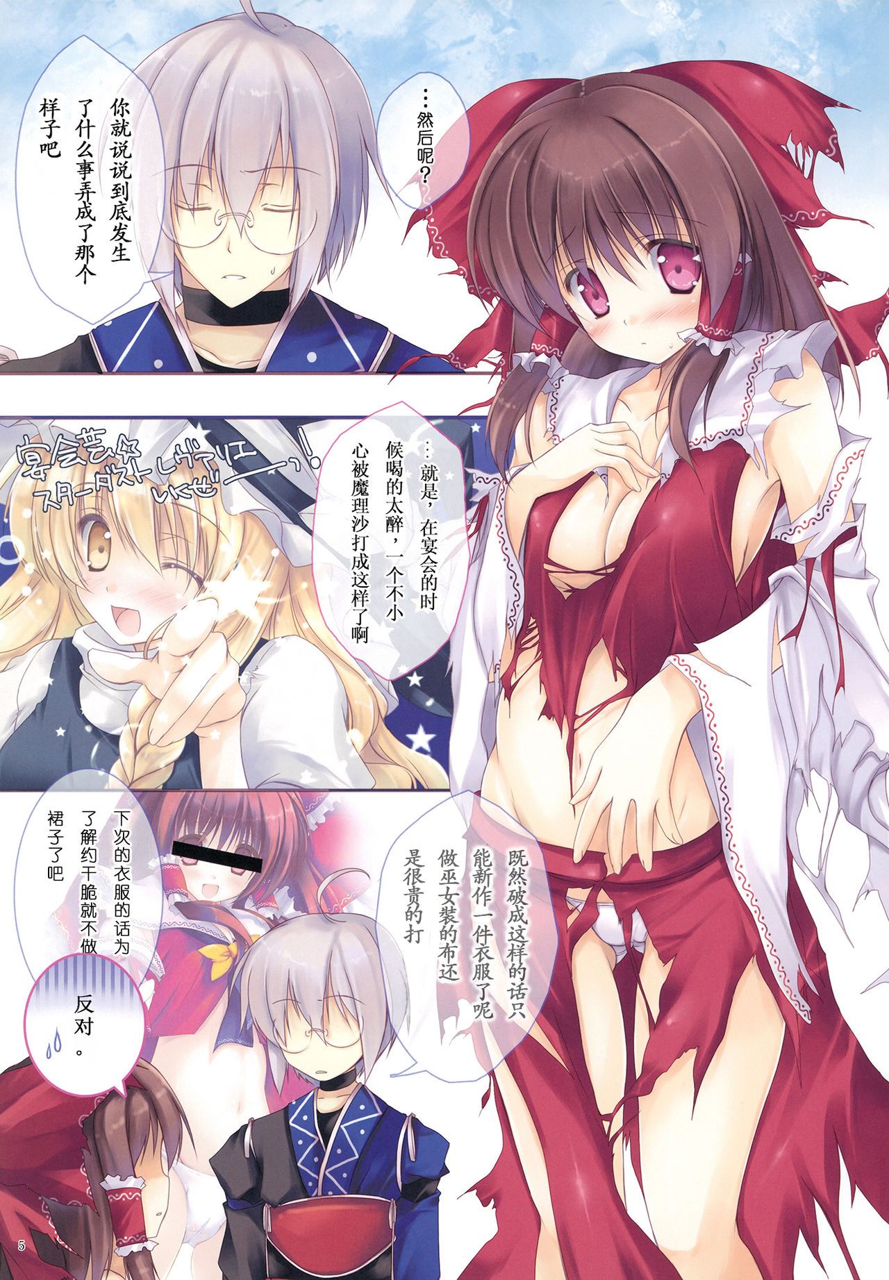 04