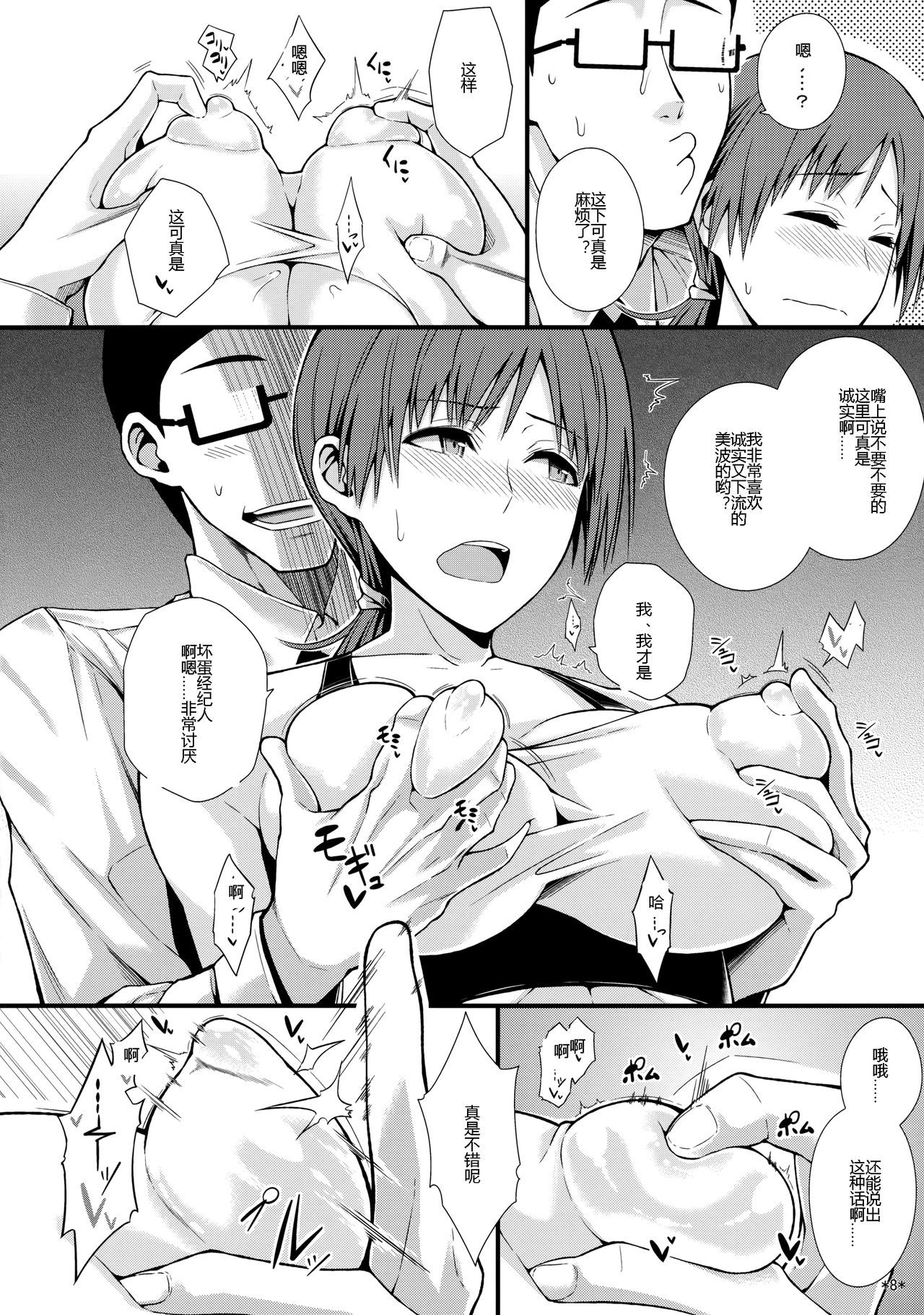 09