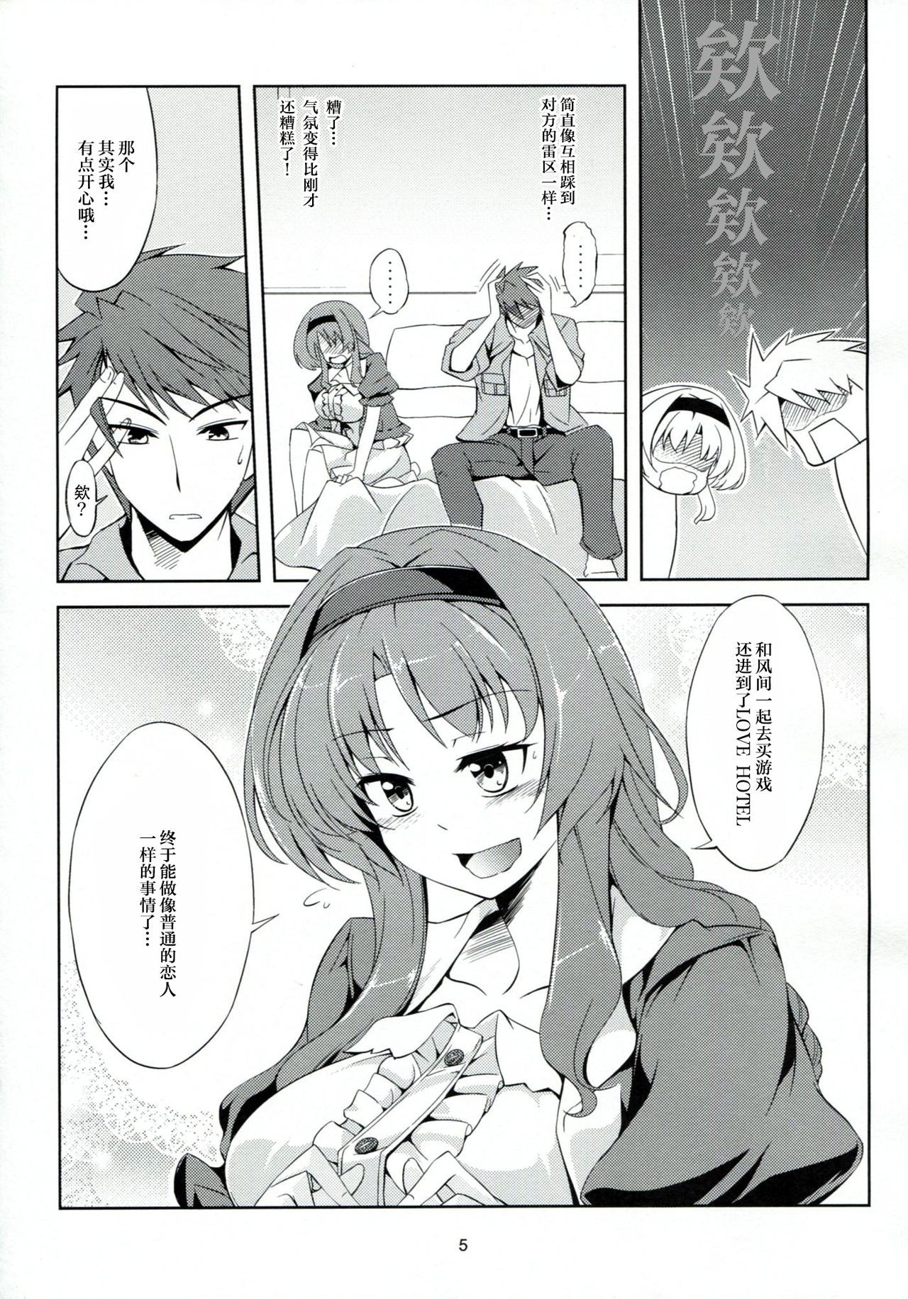 07