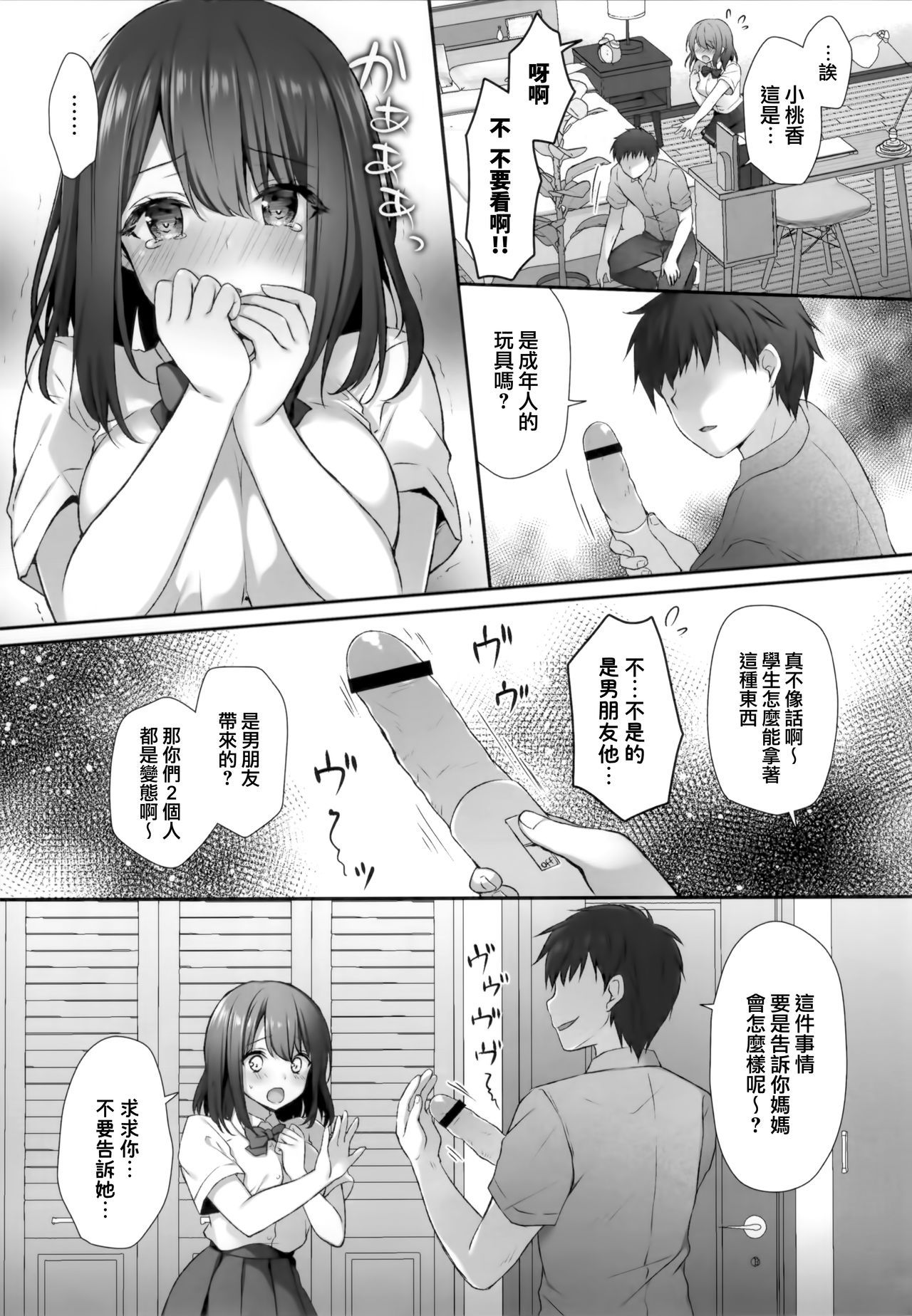 06