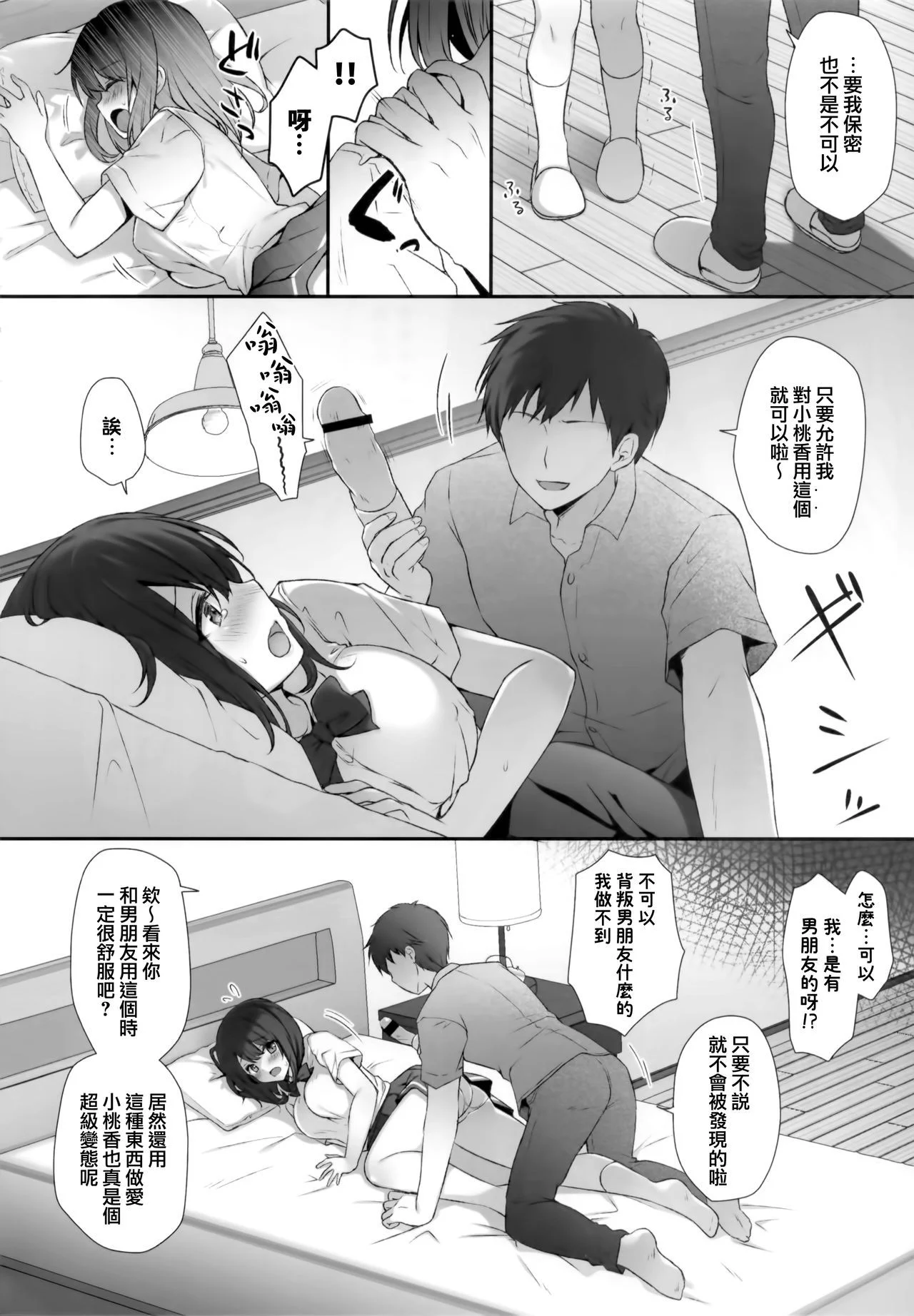 07