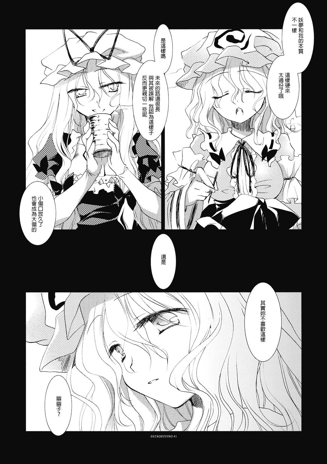 40