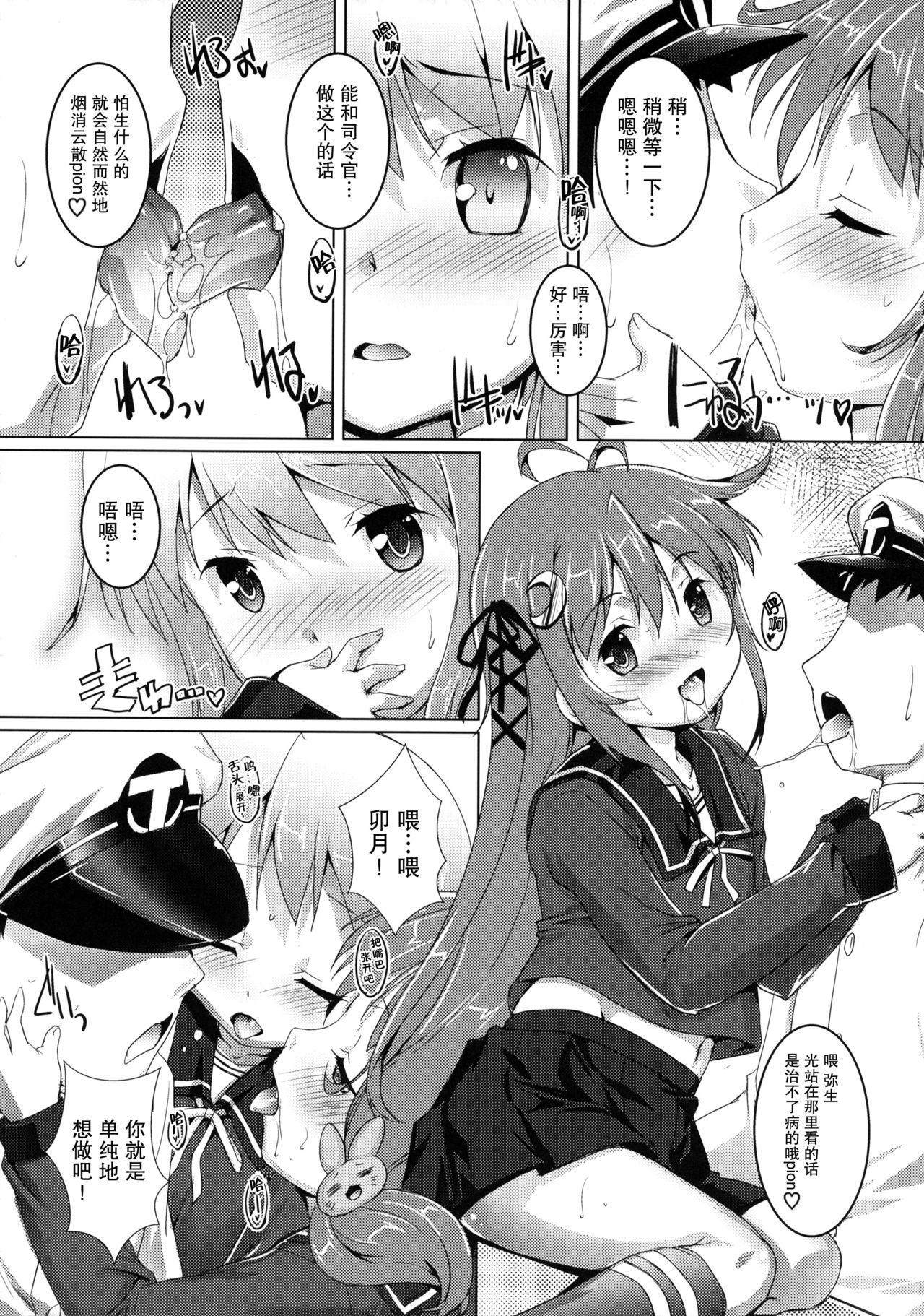 04