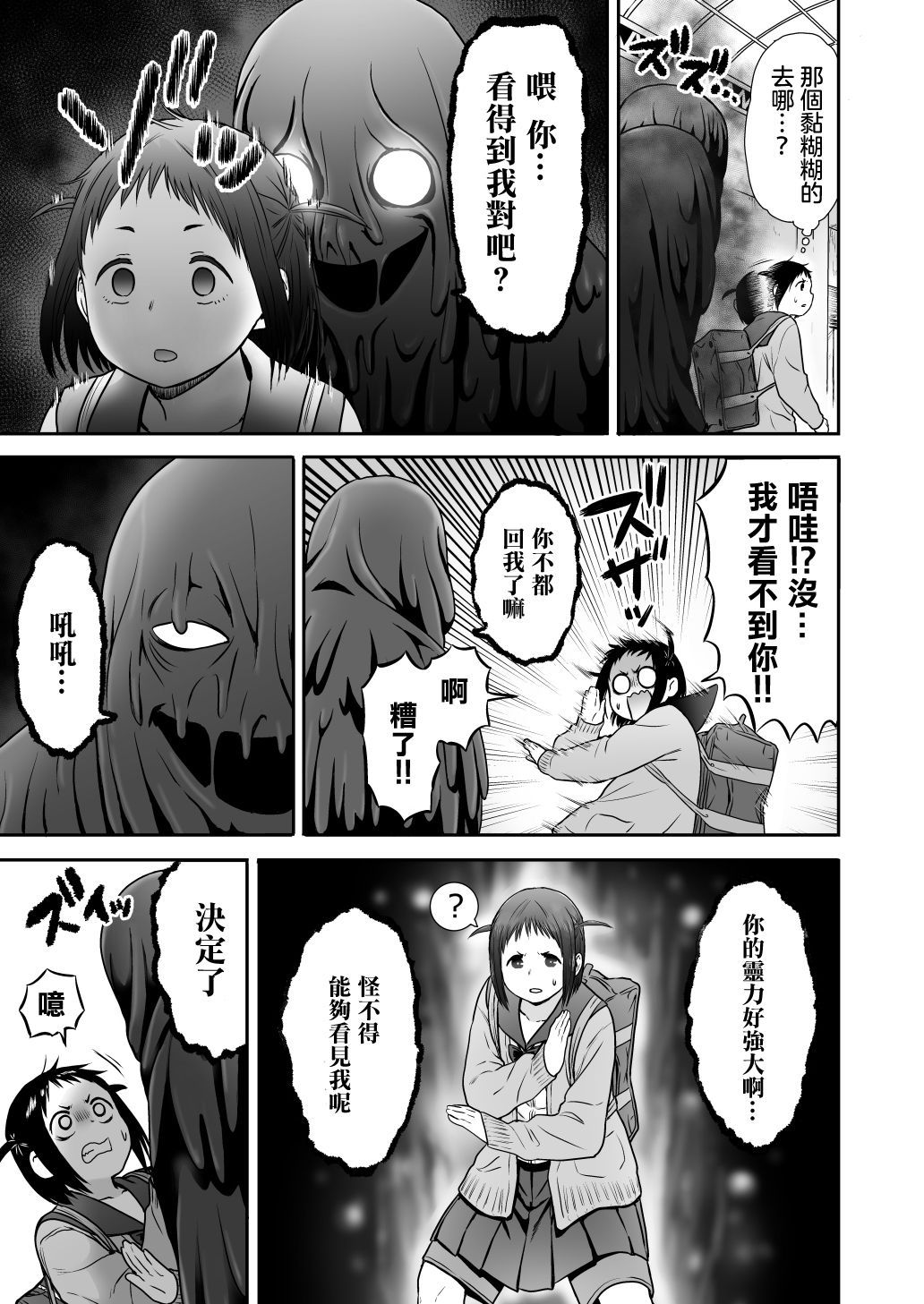 08