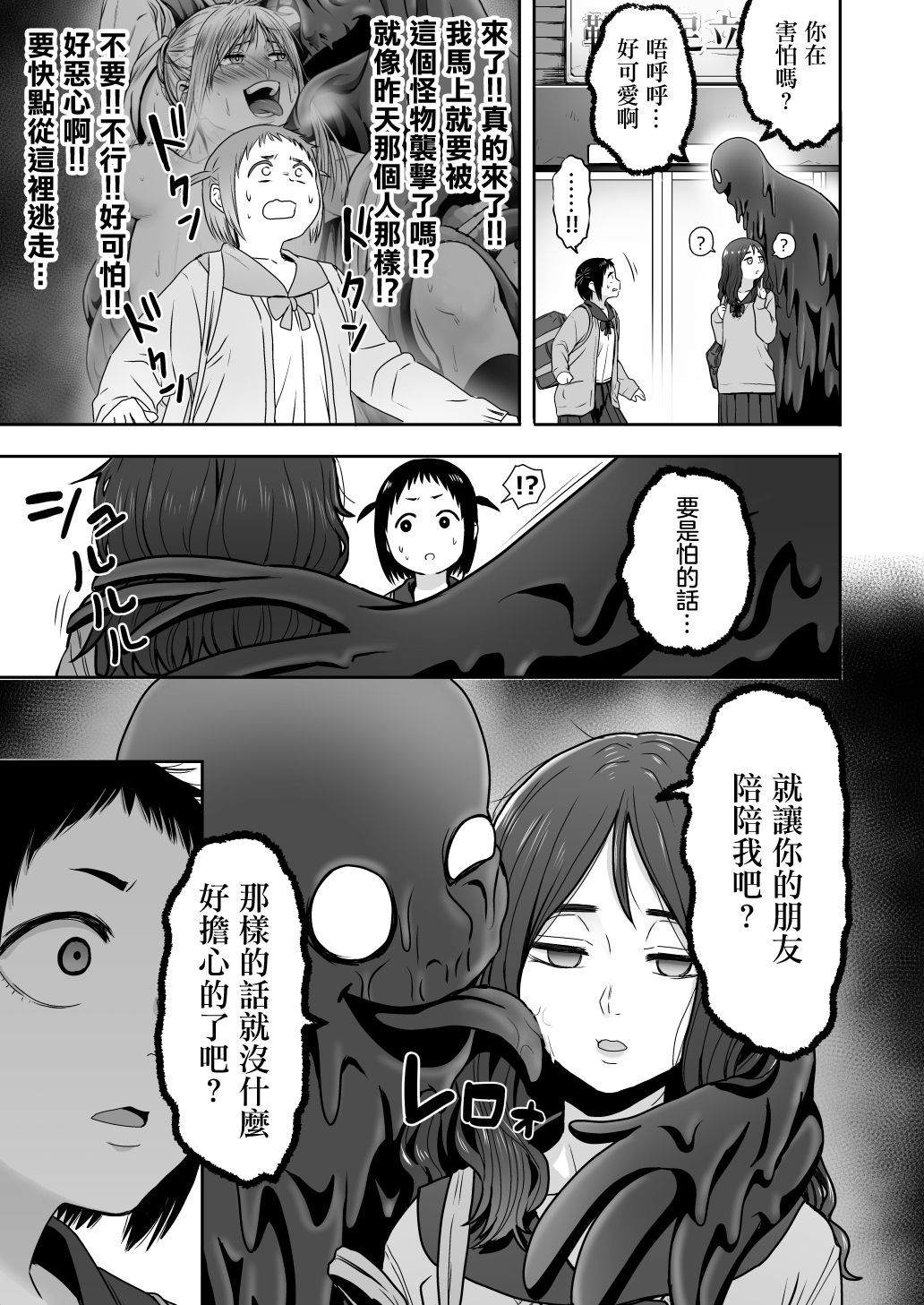 48