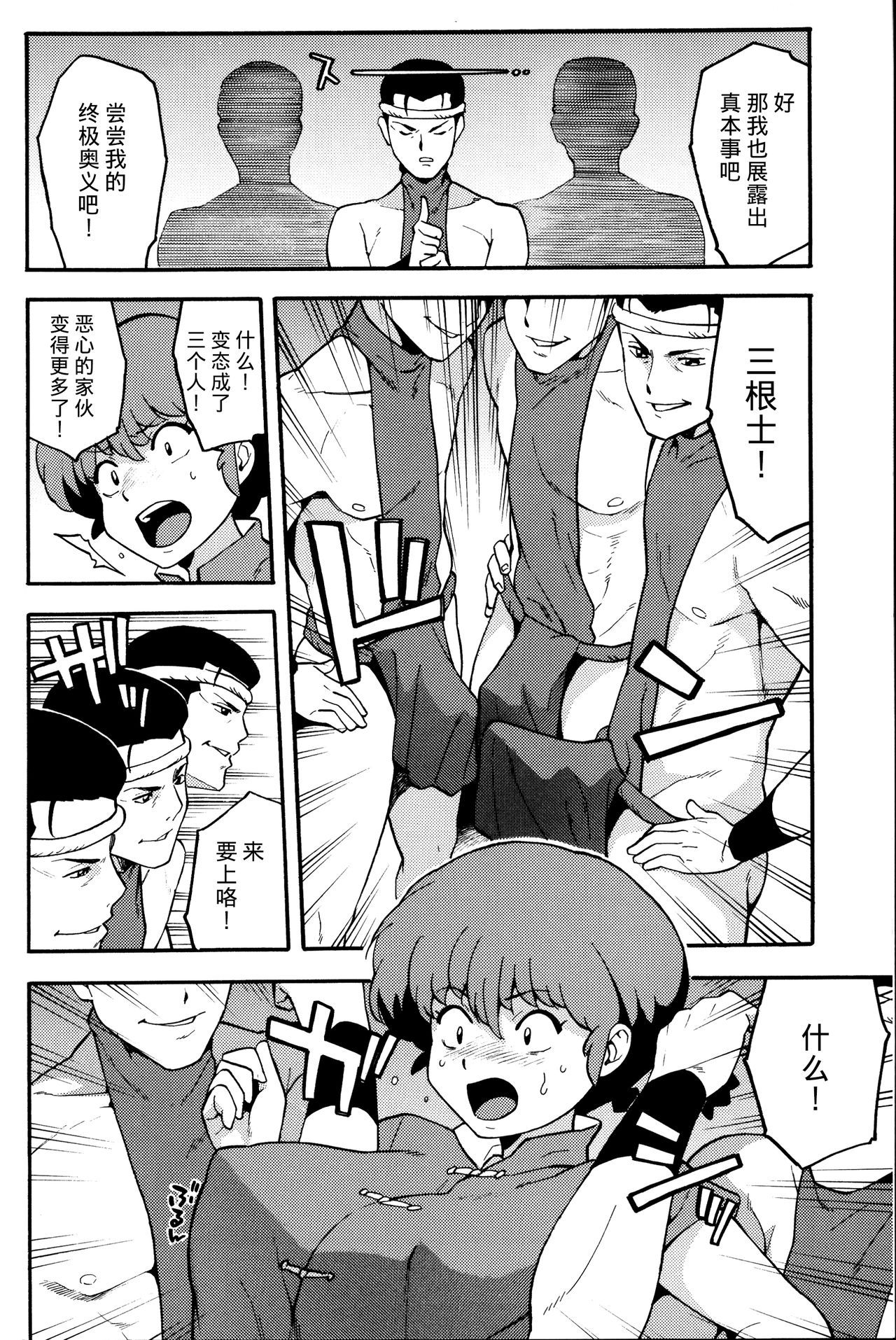 07