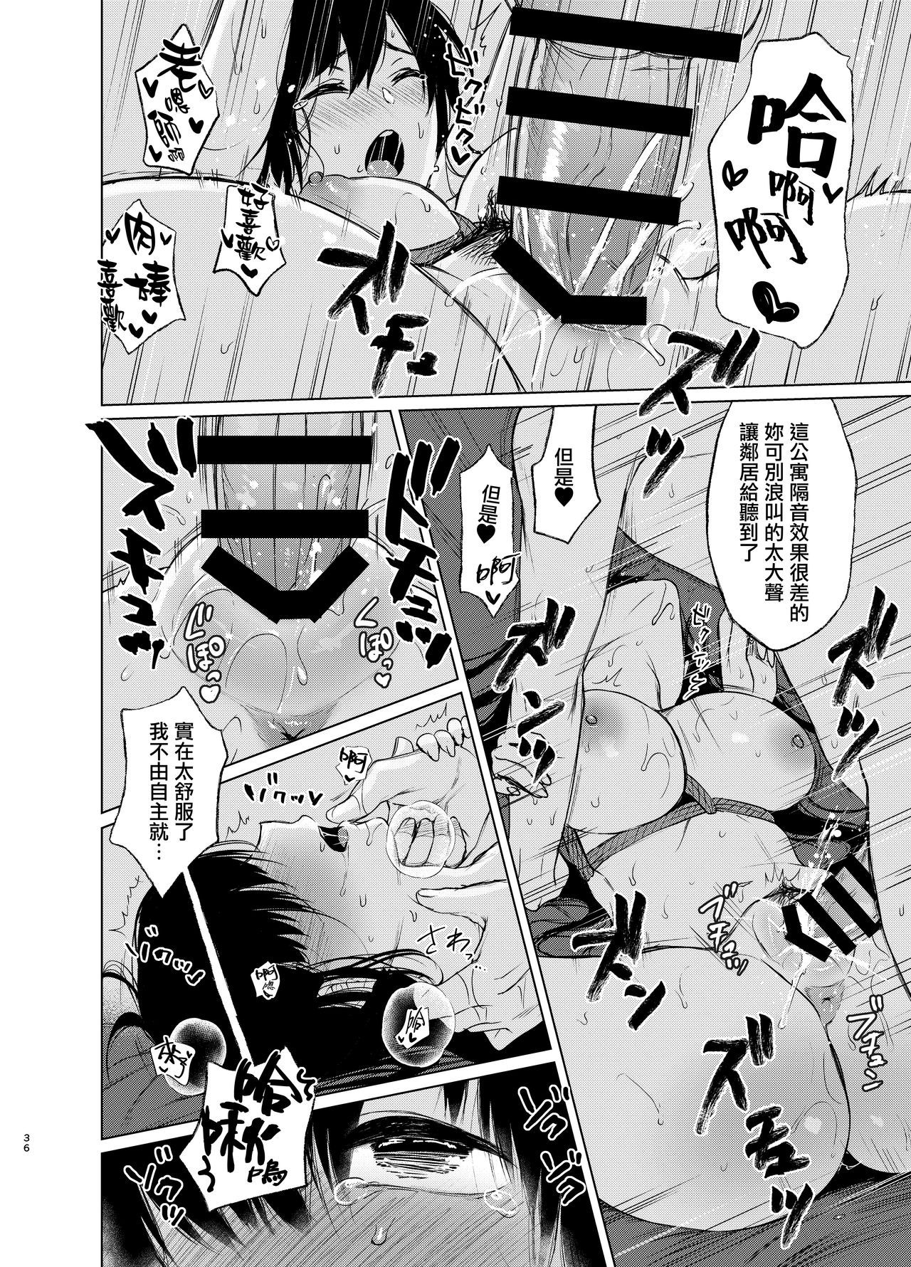 35