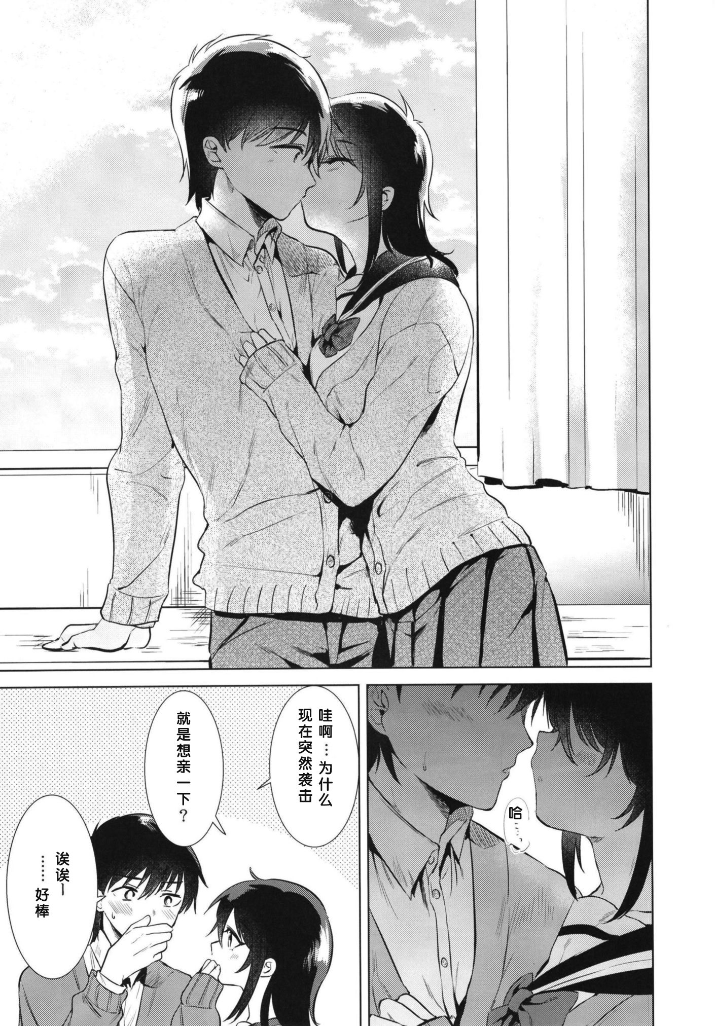 09