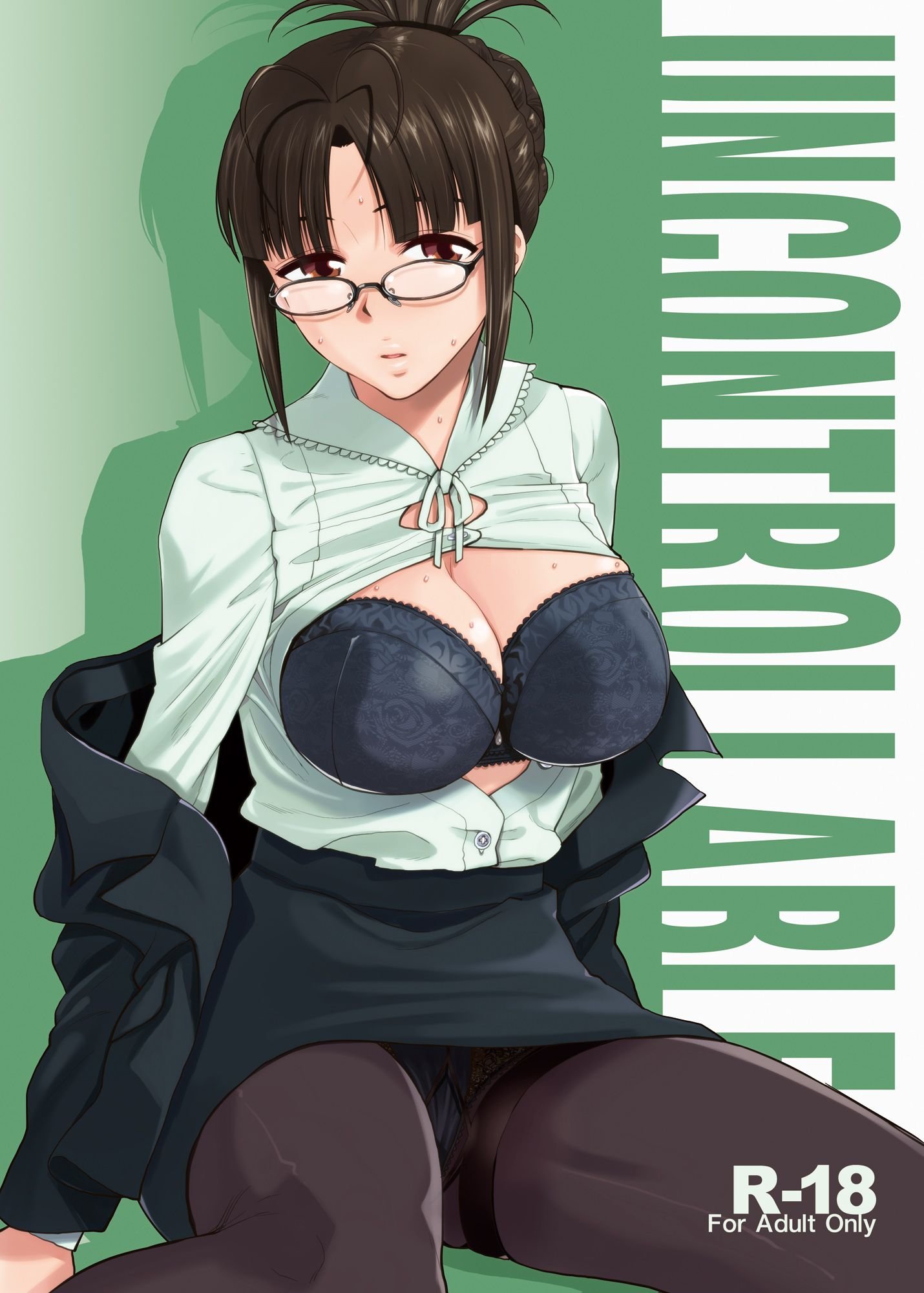 02_Uncontrollable0000