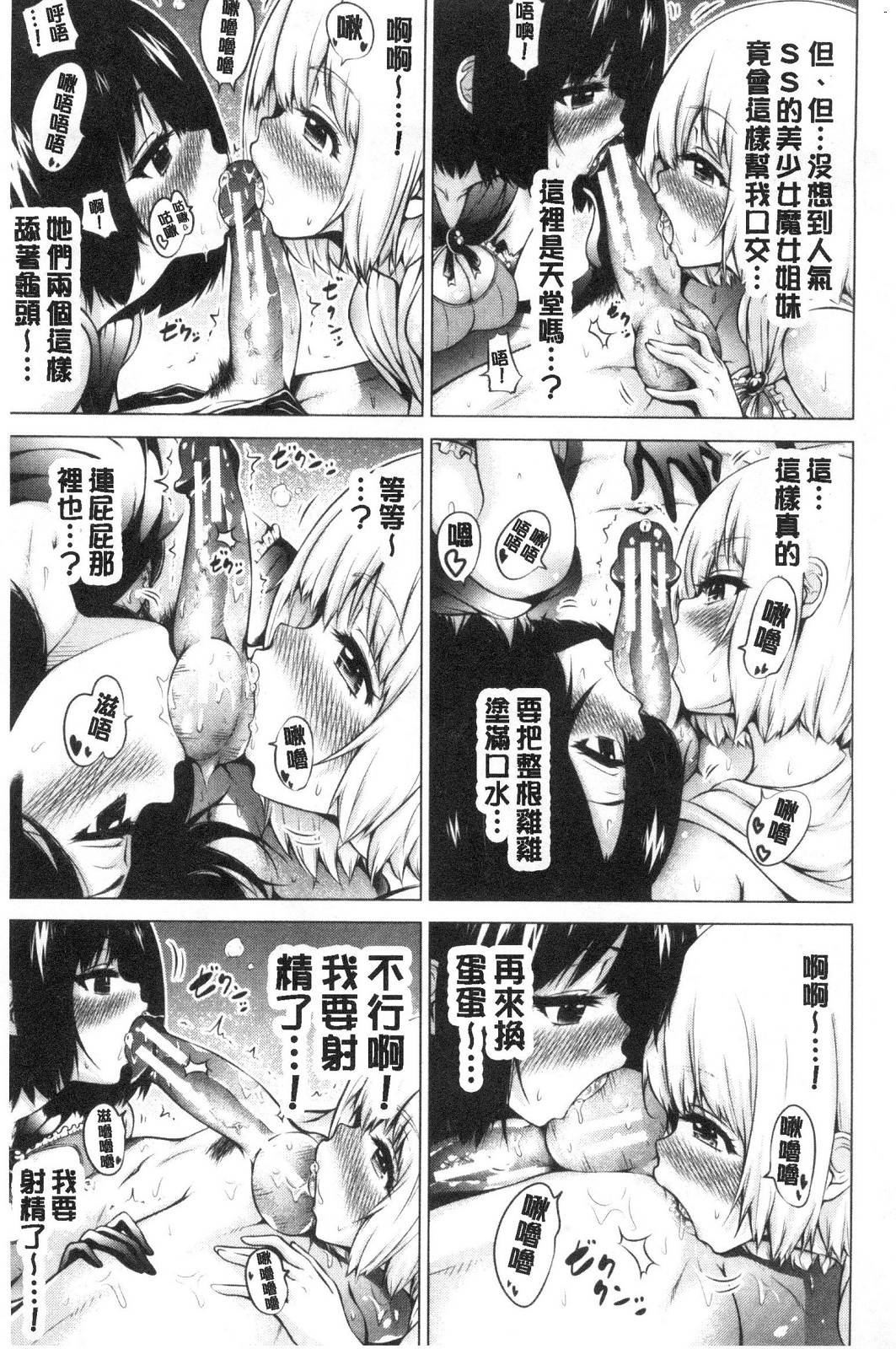 風的工房044