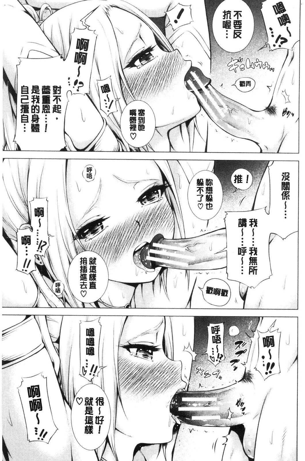 風的工房122