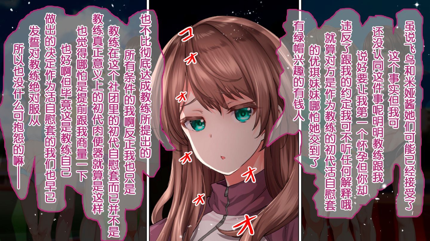2621
