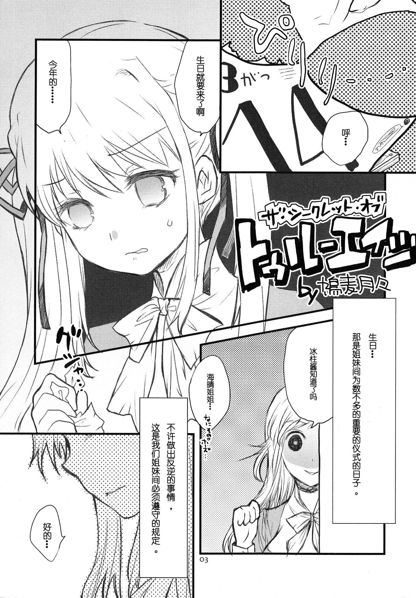 03_sb4_03