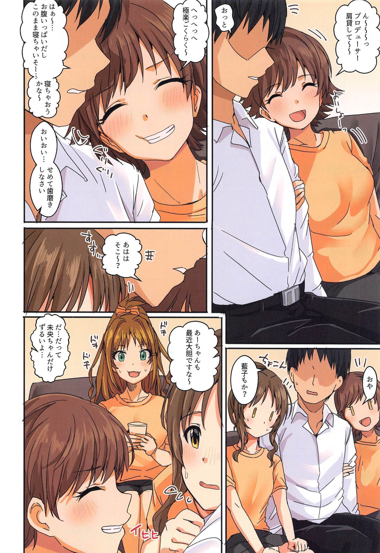 003