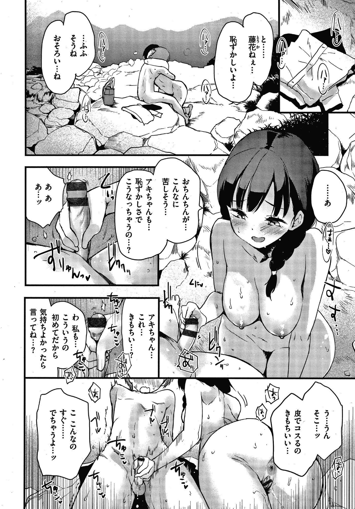 P050