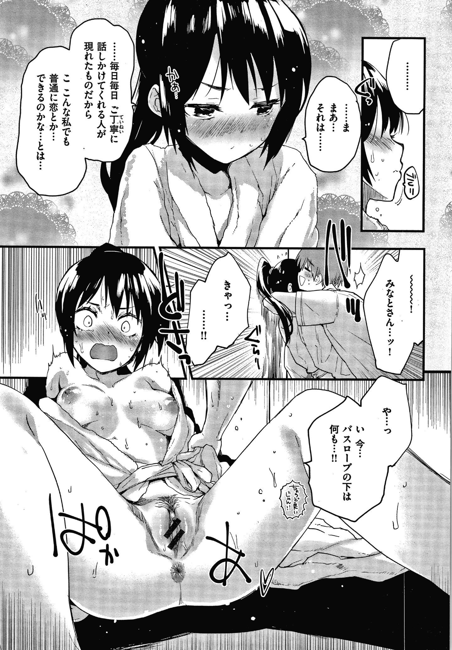 P115