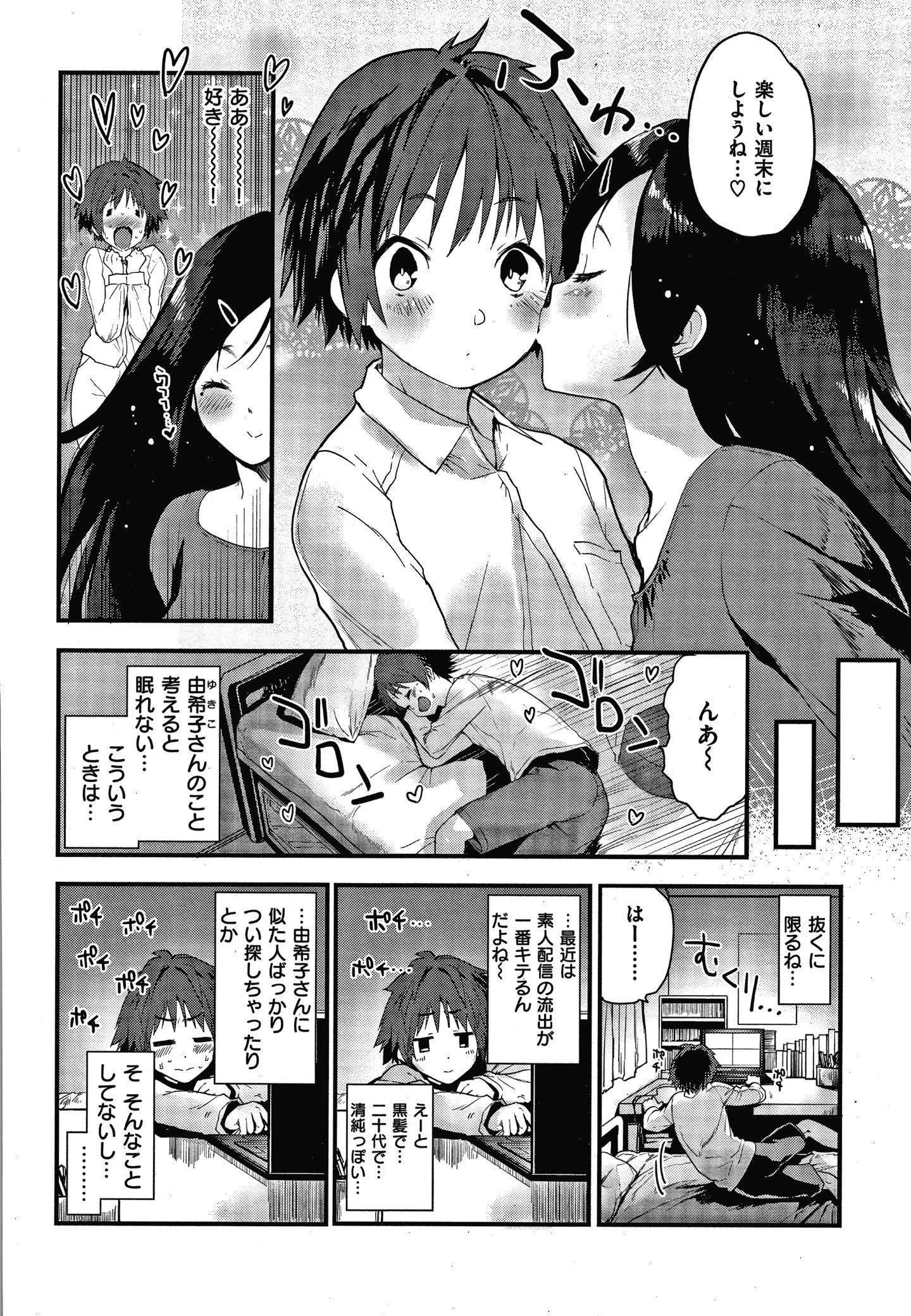 P126