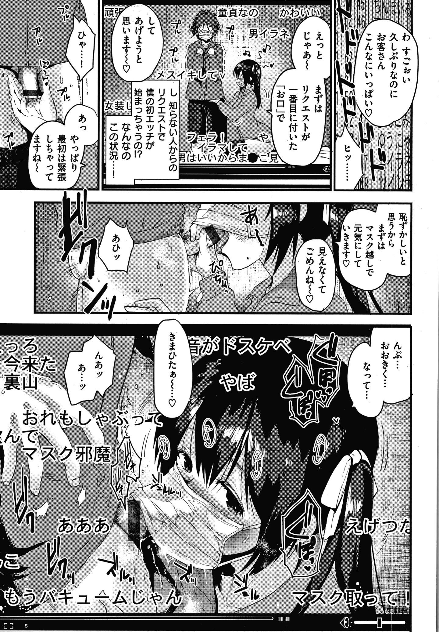P133