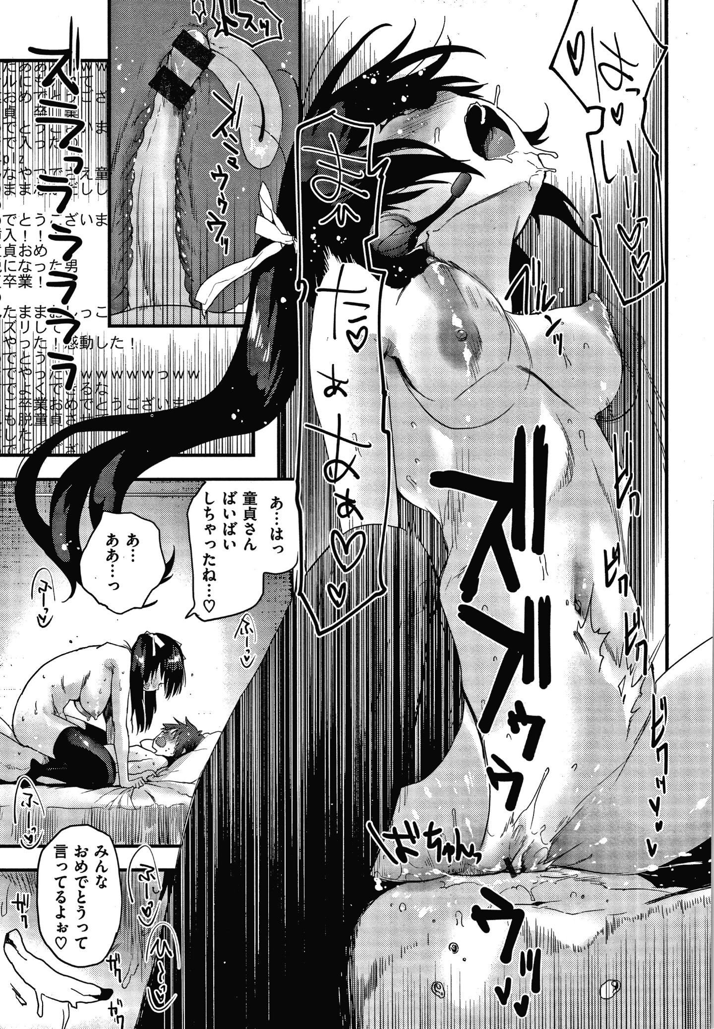 P137