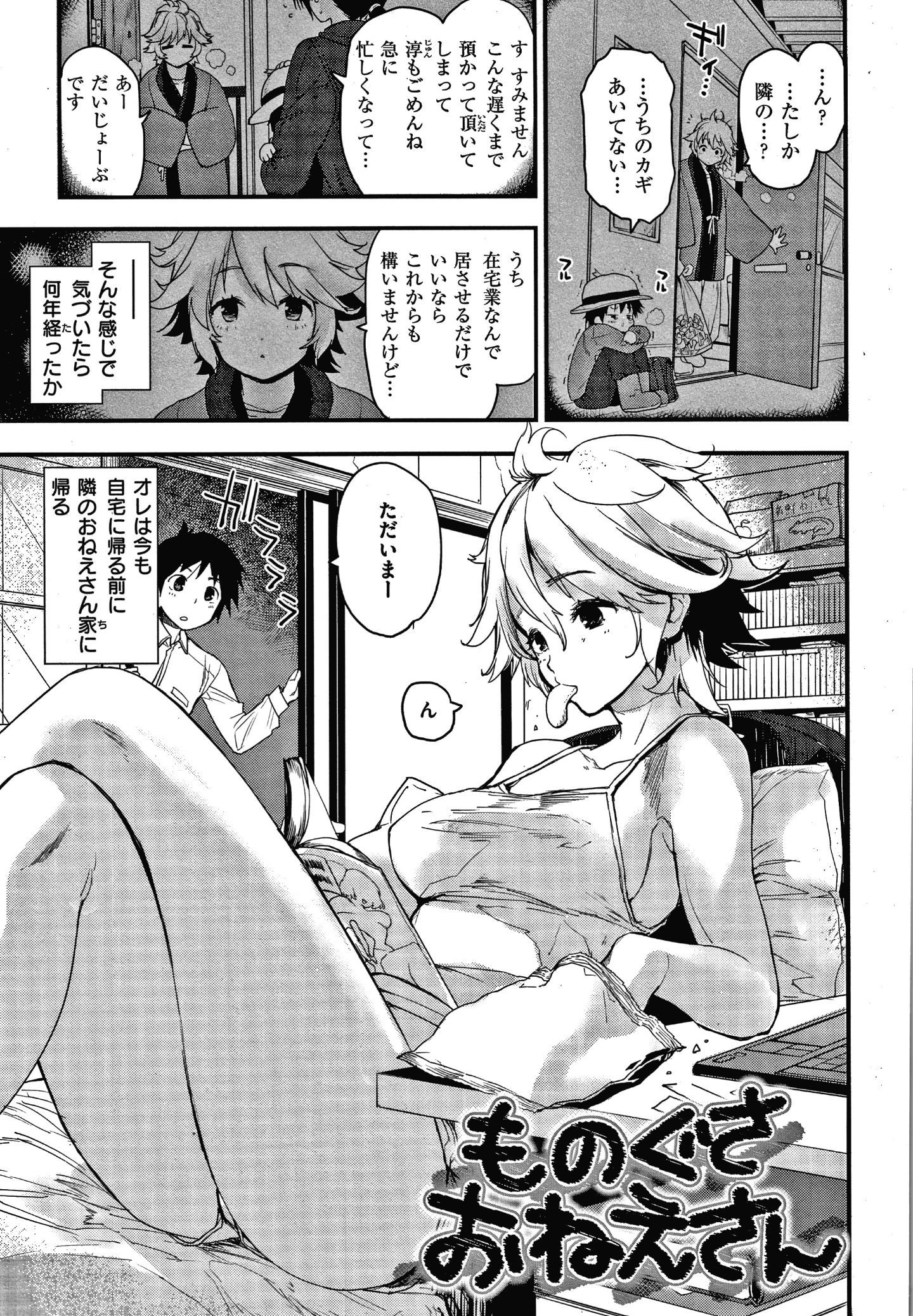 P141