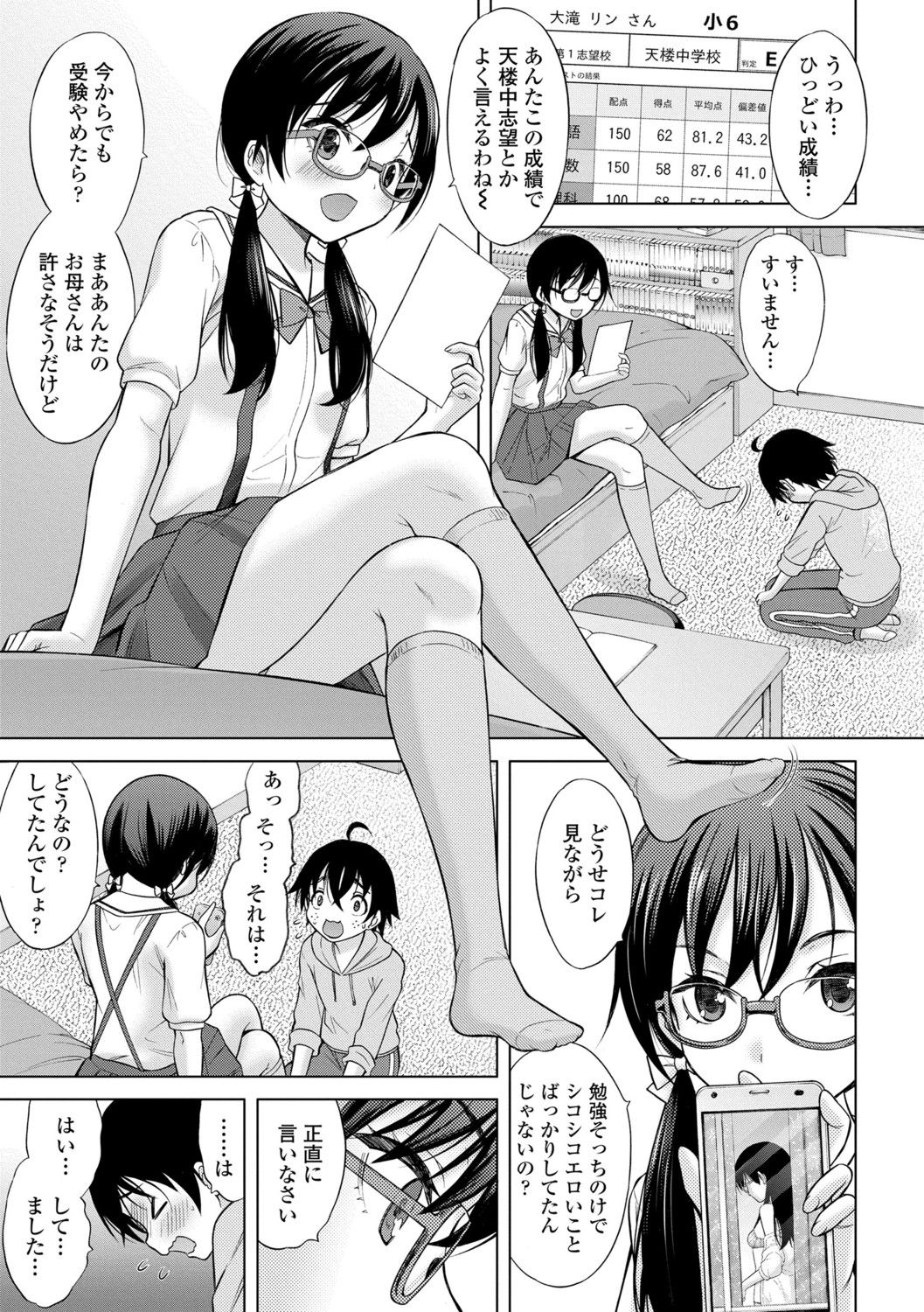 034