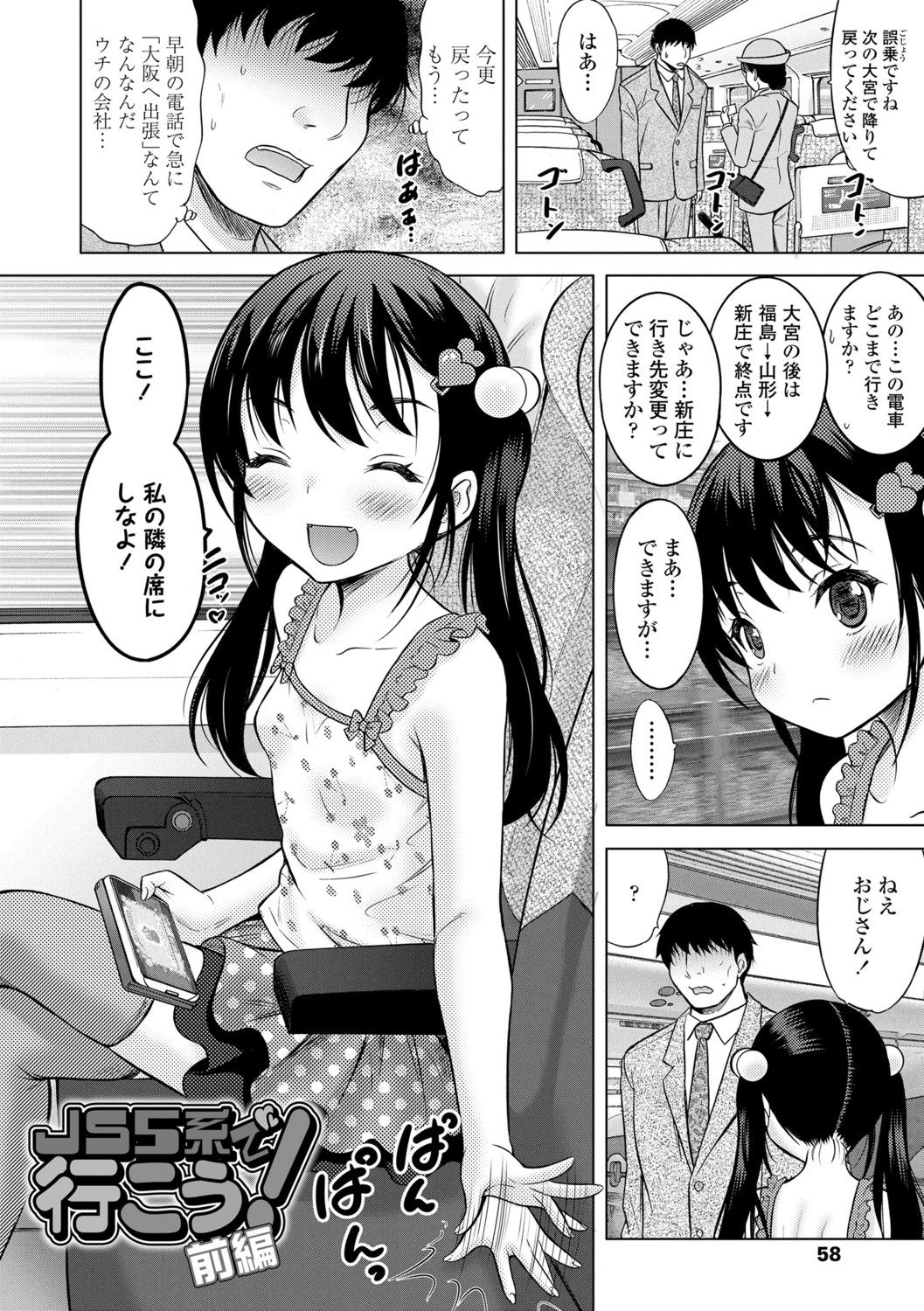 059