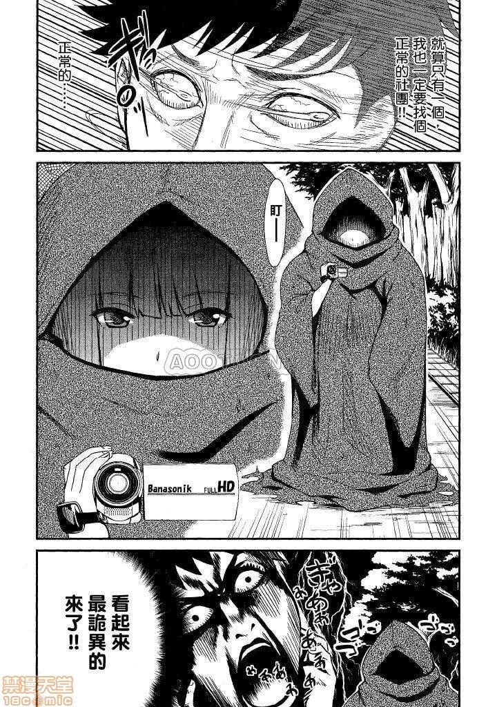 00012