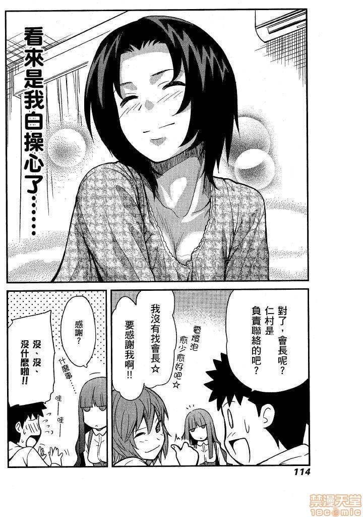 00115