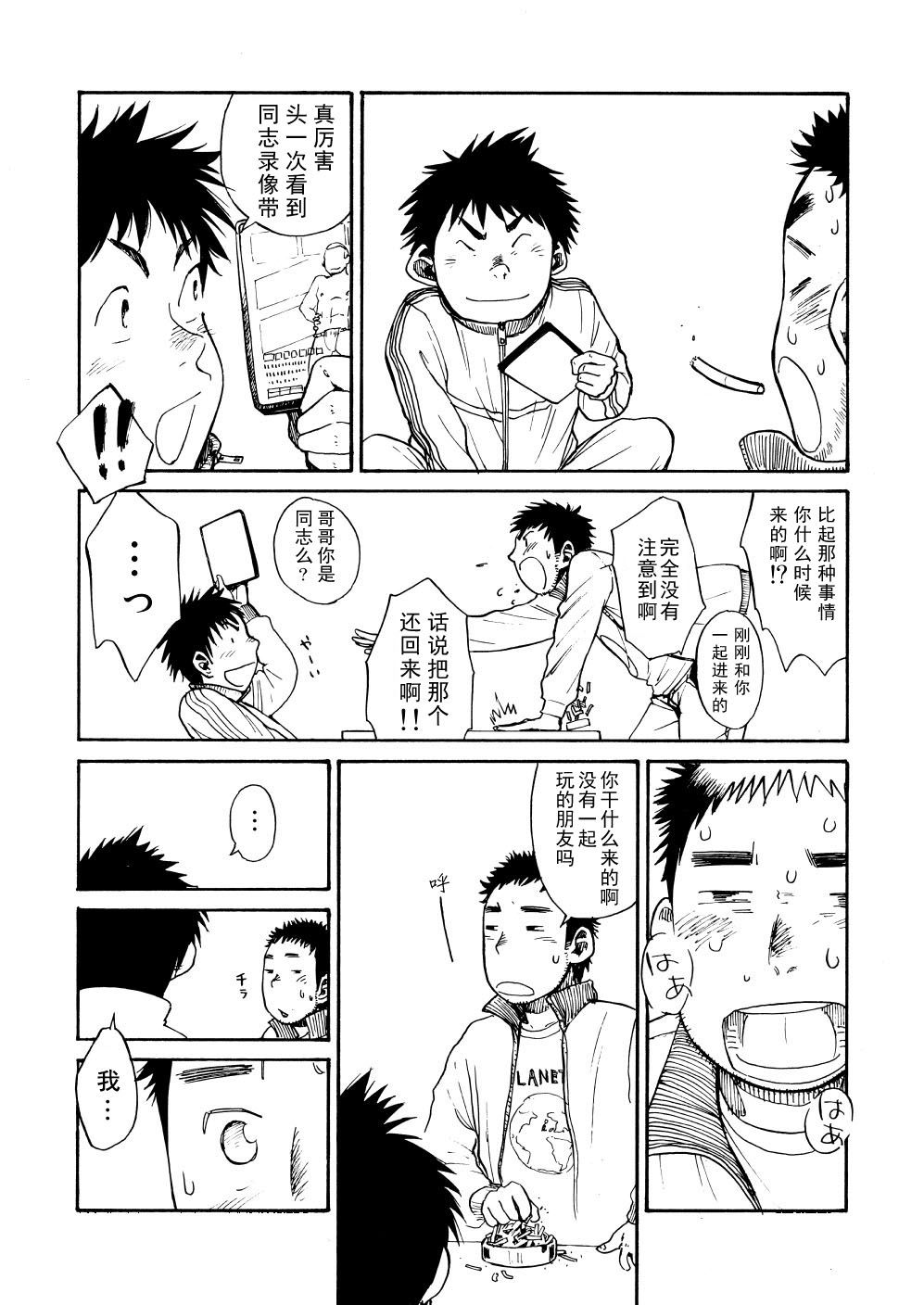 009