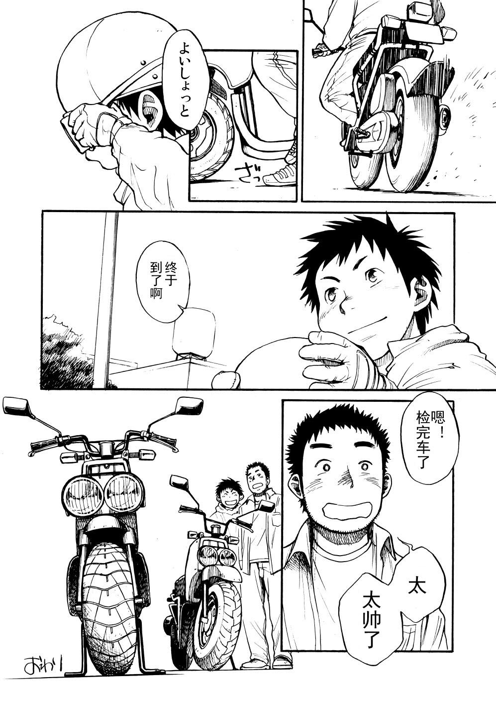 016