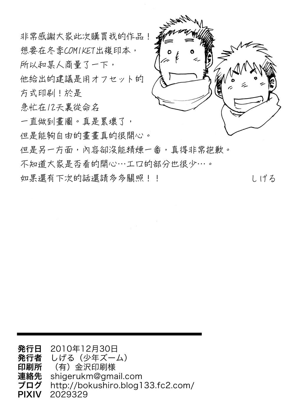 018