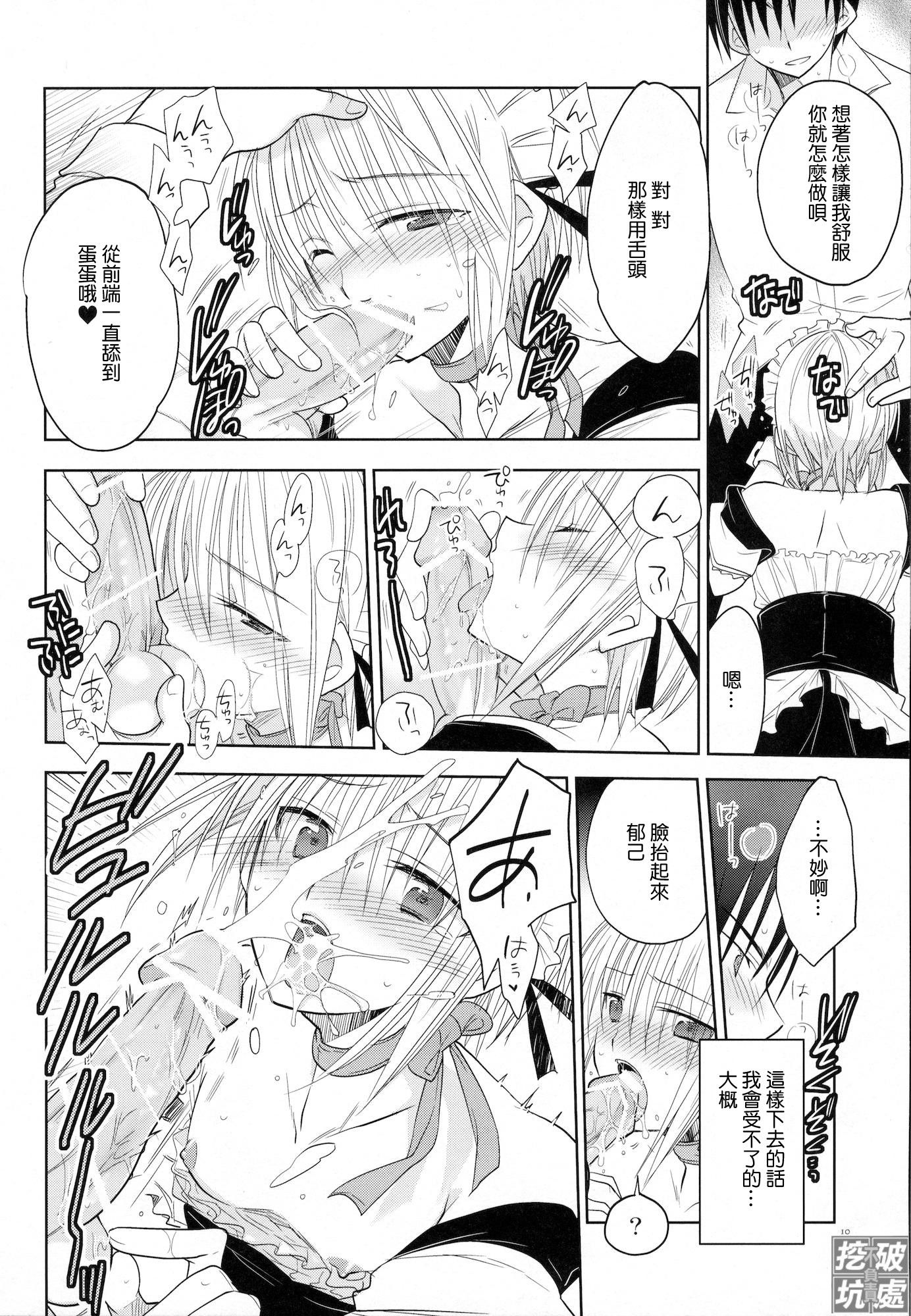 09
