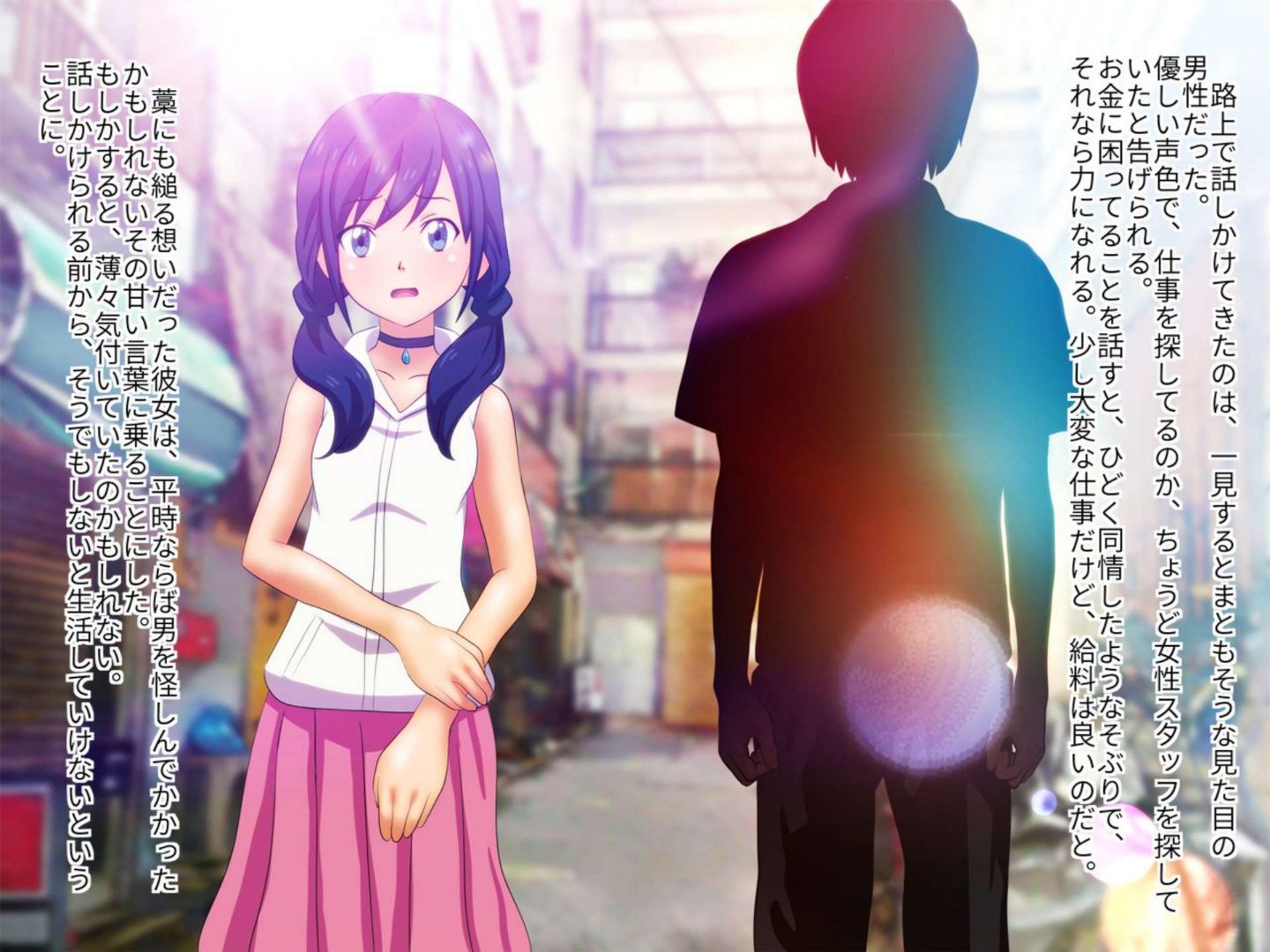 03_tenki_no_ko2_3
