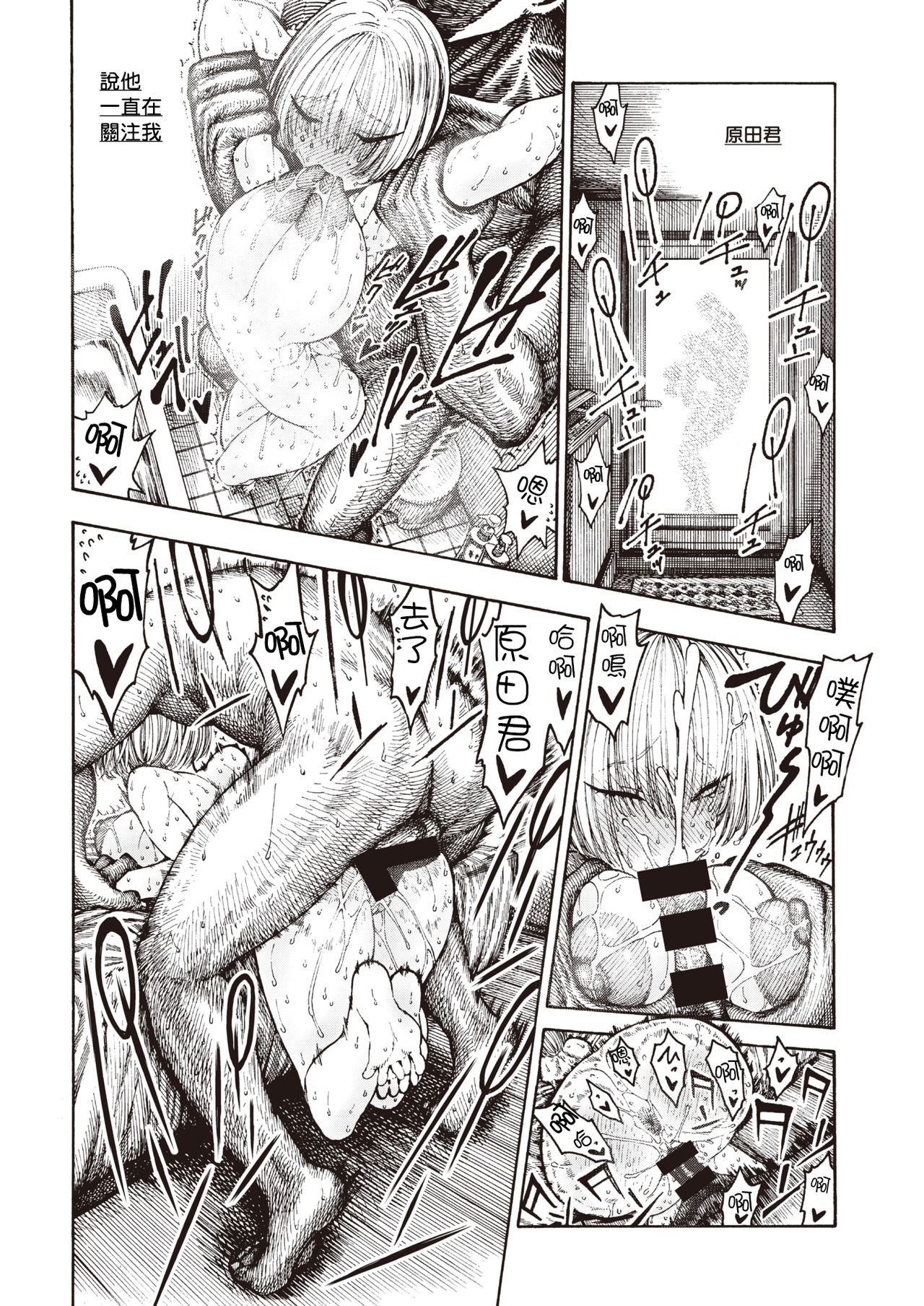 016