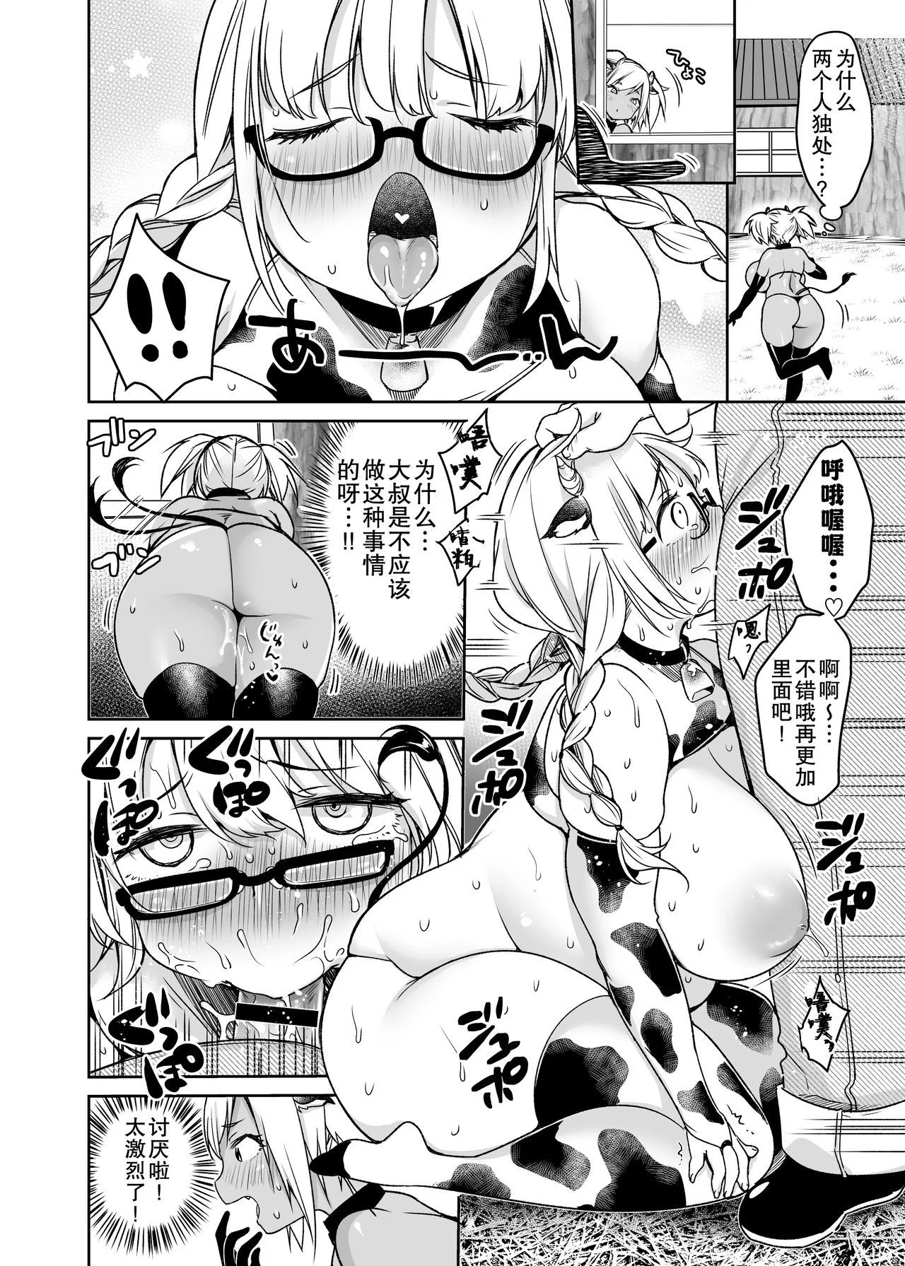 04