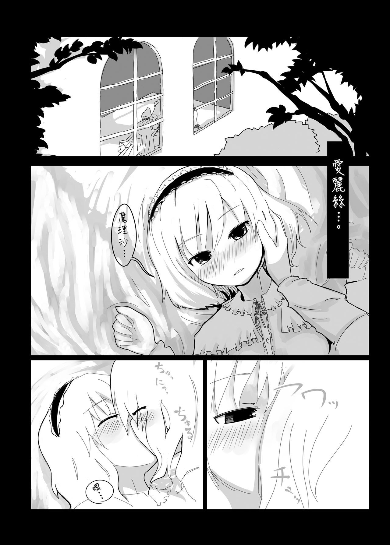 06