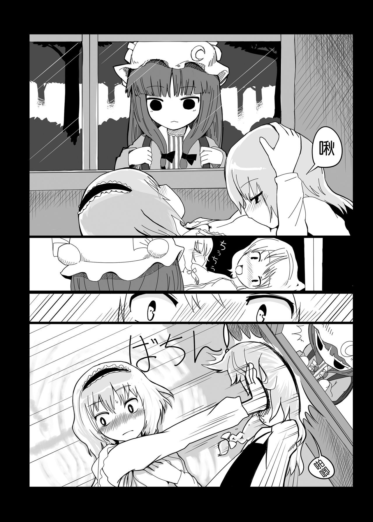 08