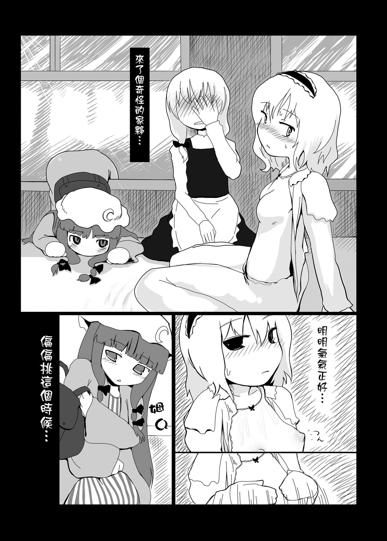 09