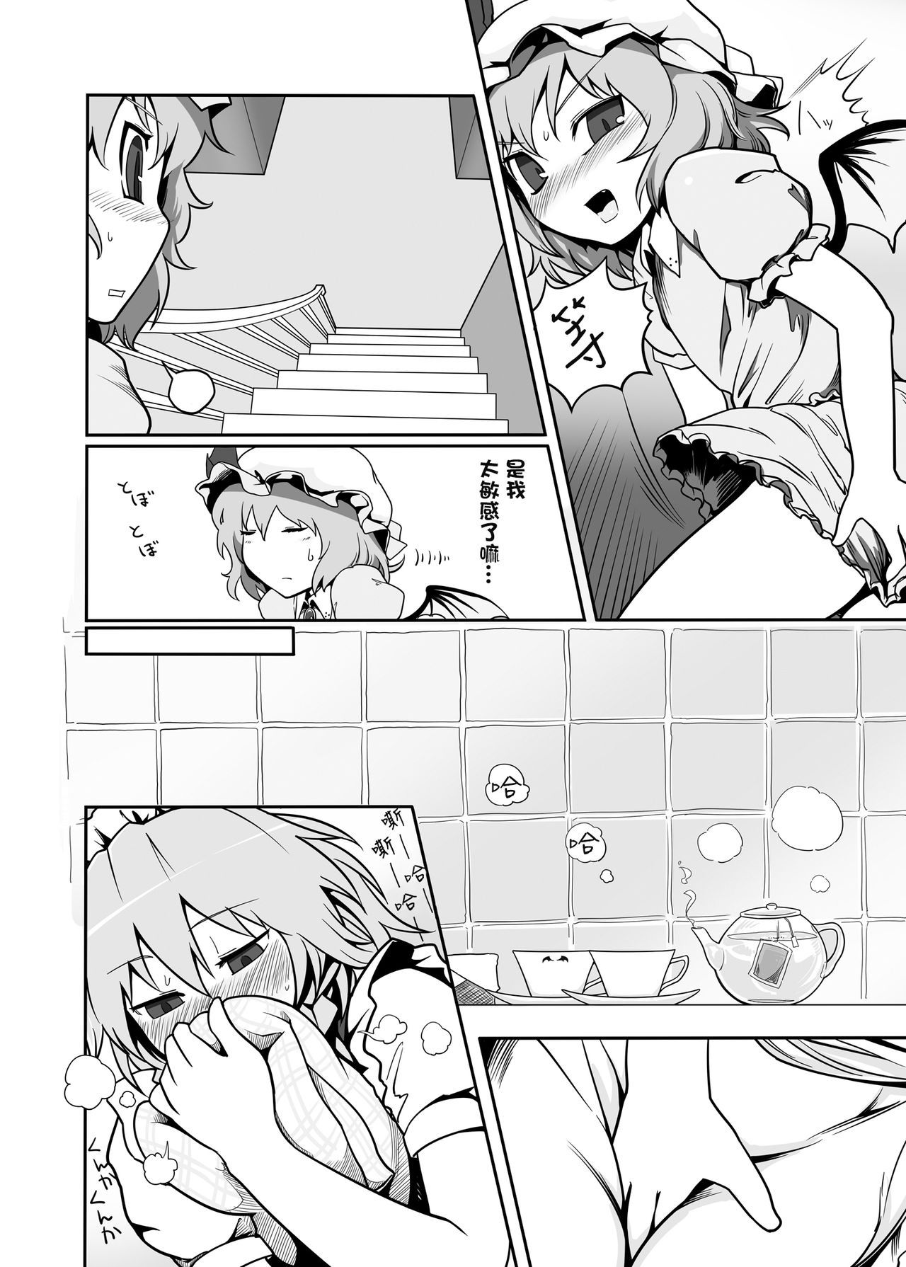 32