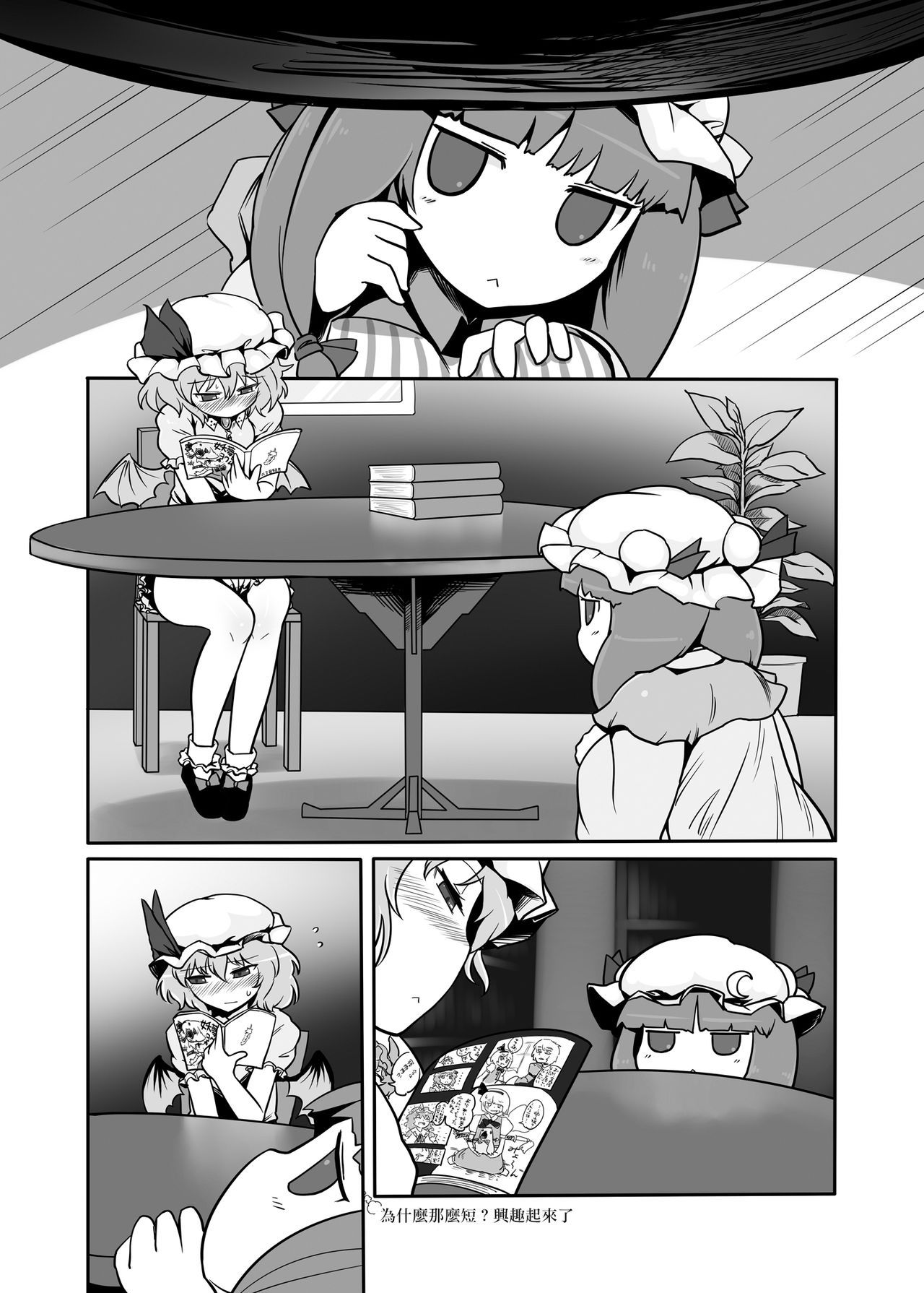 34