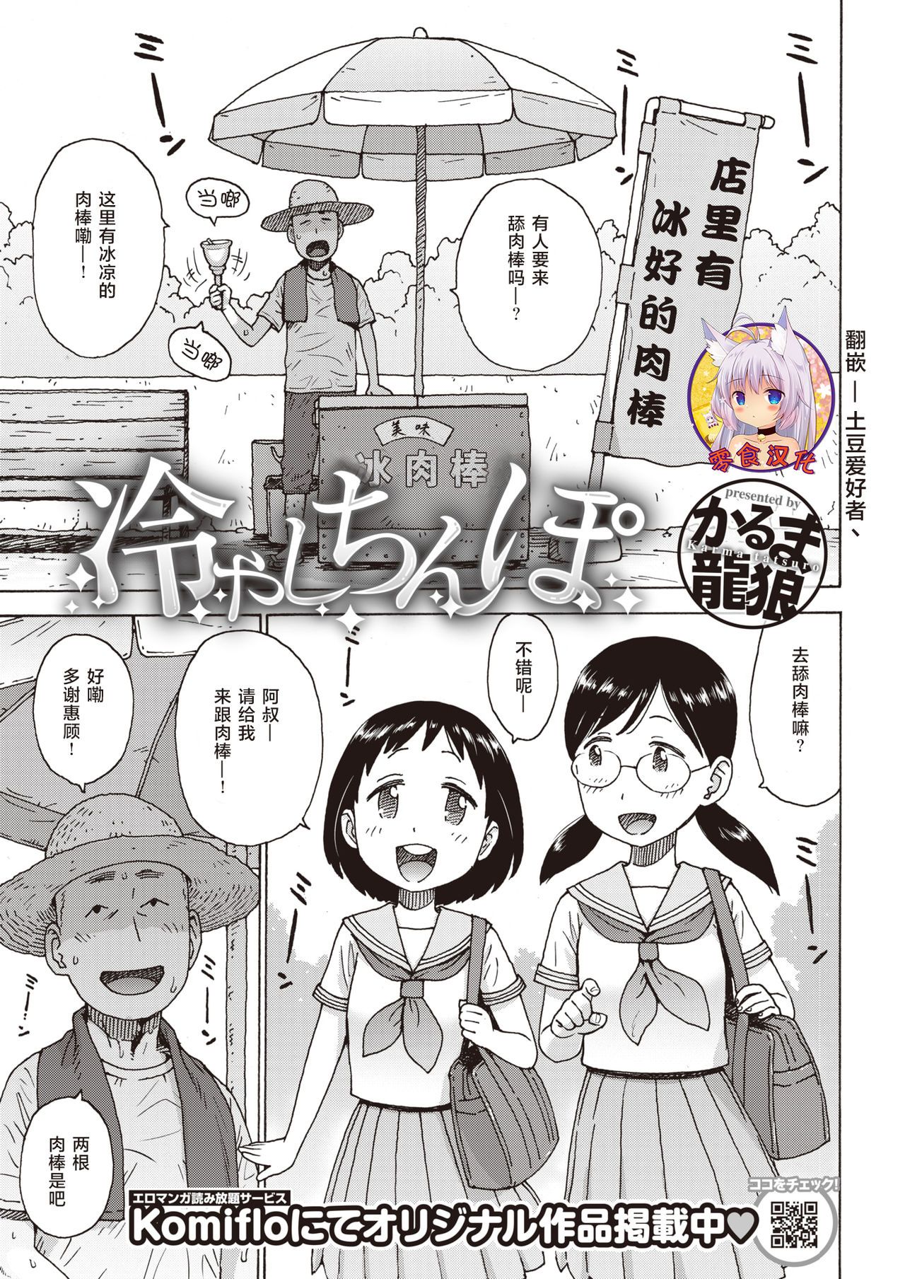 01