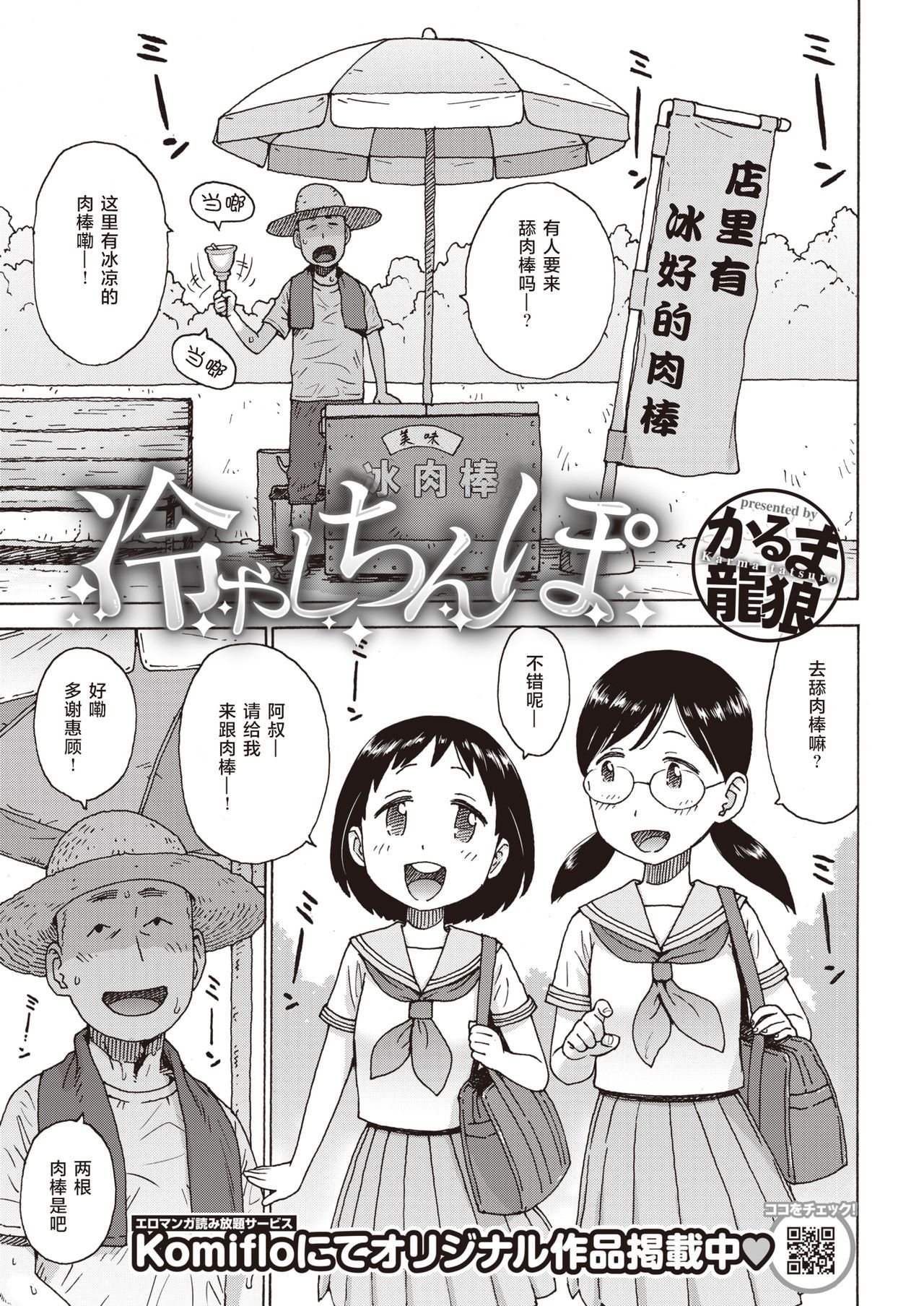 02