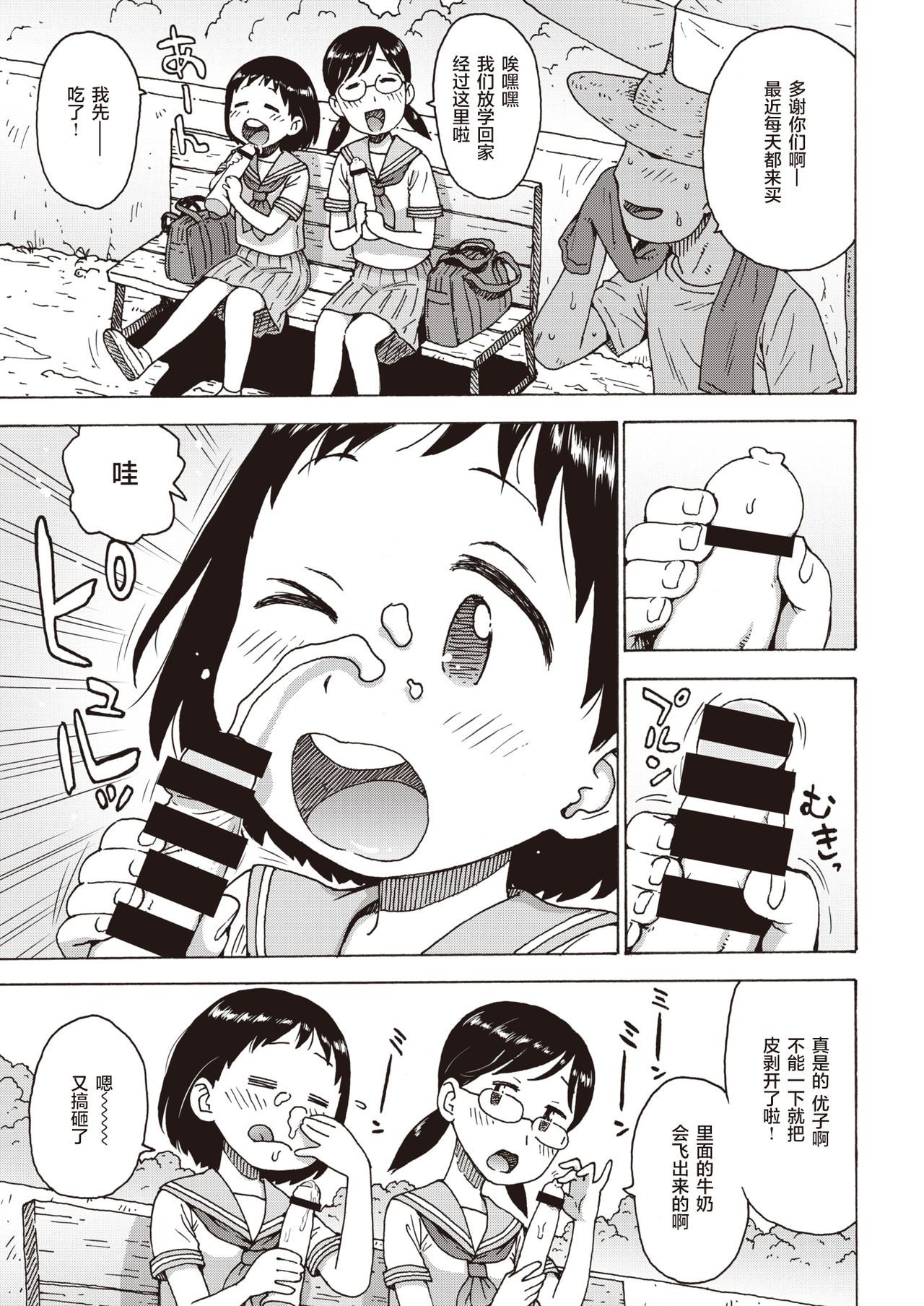 04