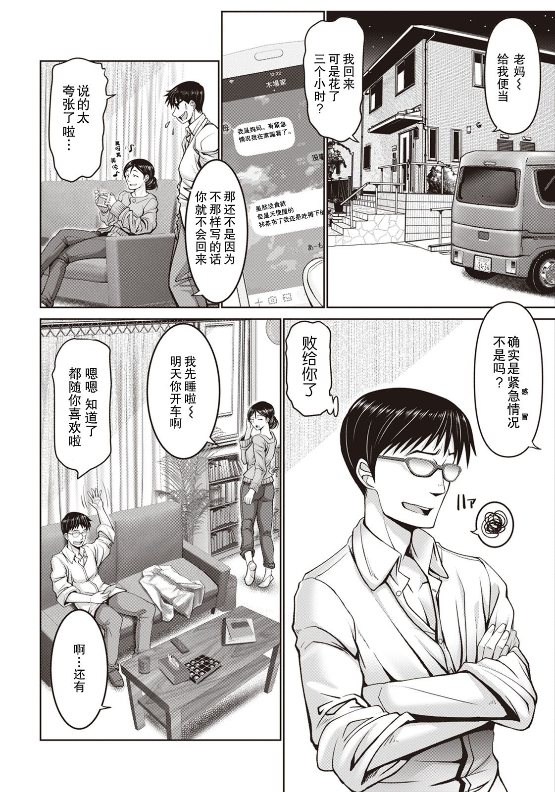 03__051