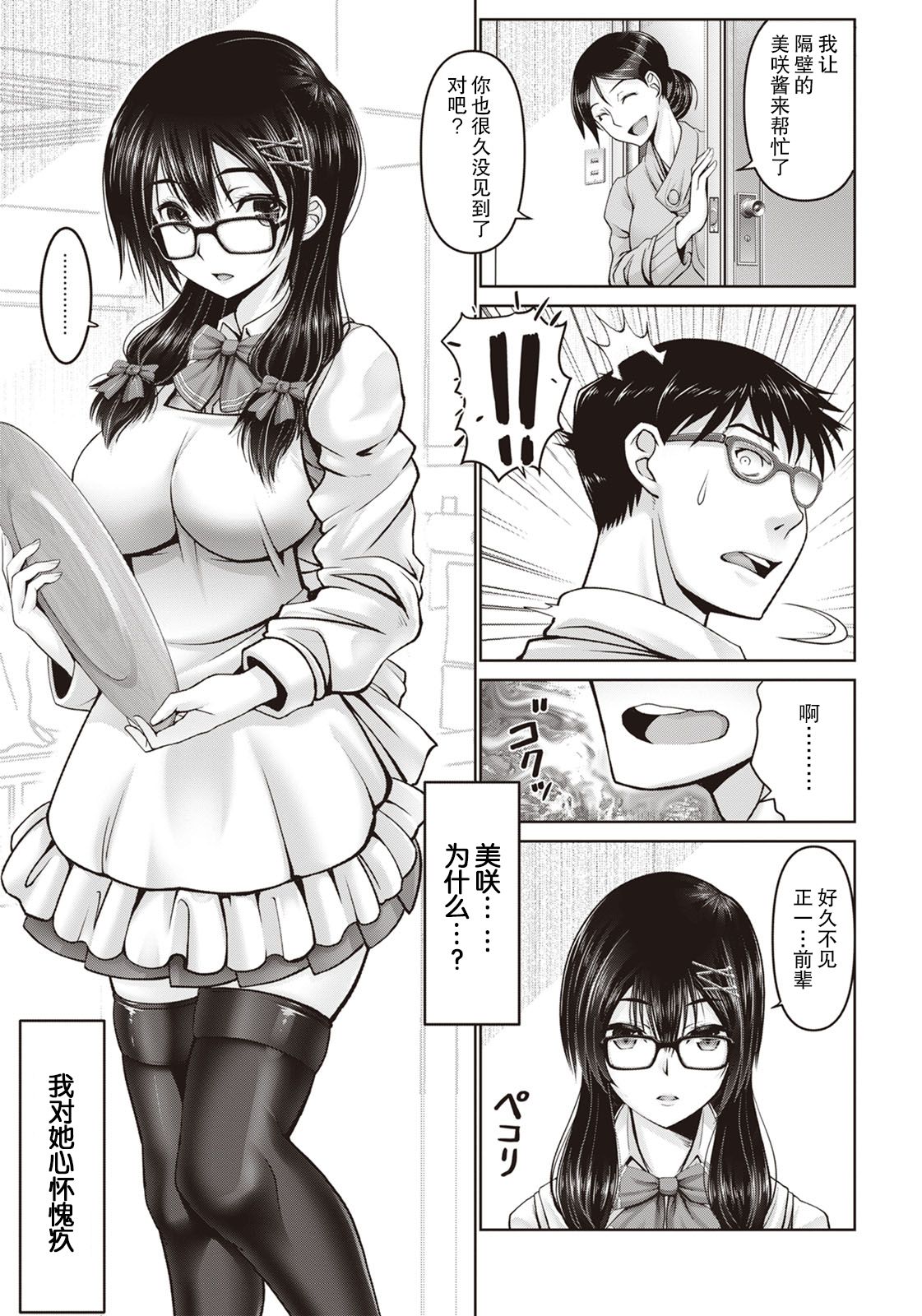 04__052