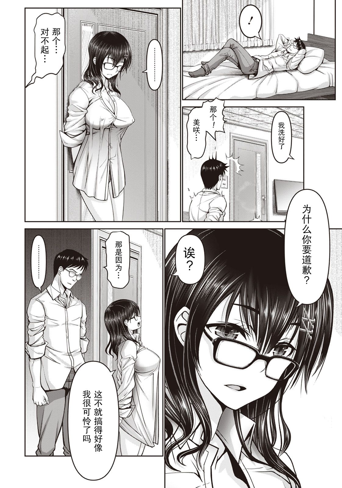 09__057