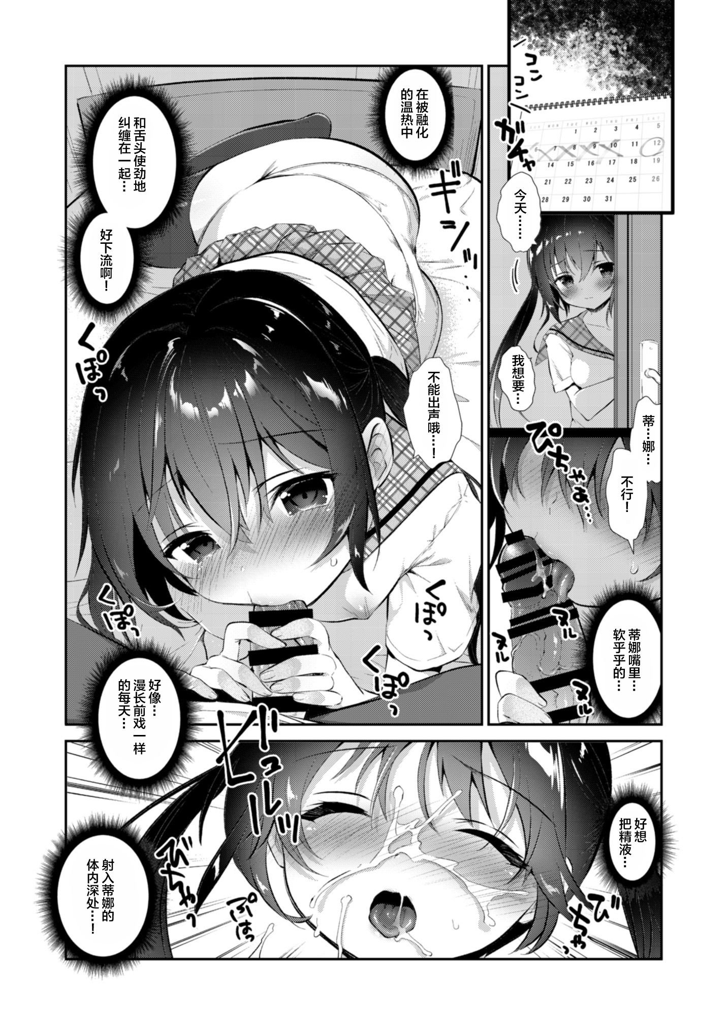 010