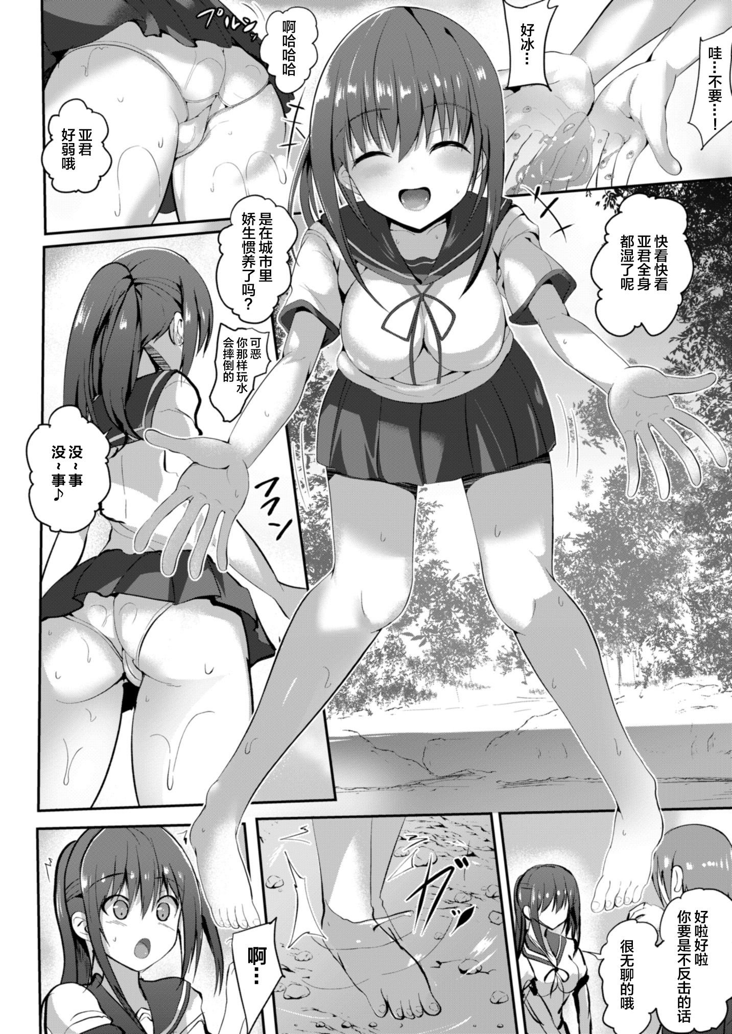 082